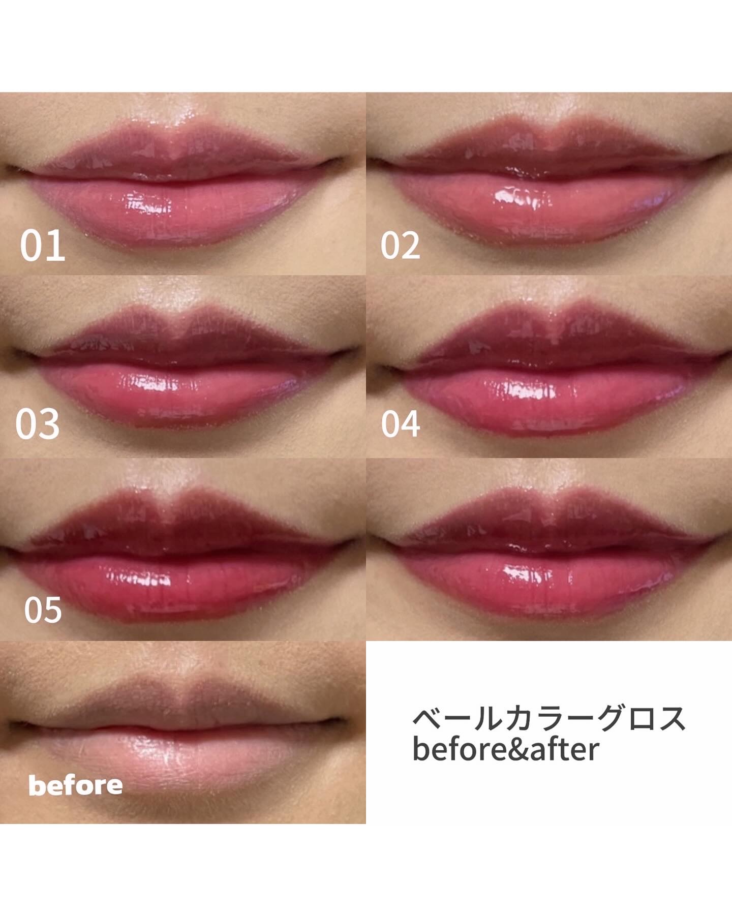 ベールカラーグロス/too cool for school/リップグロスを使ったクチコミ（3枚目）