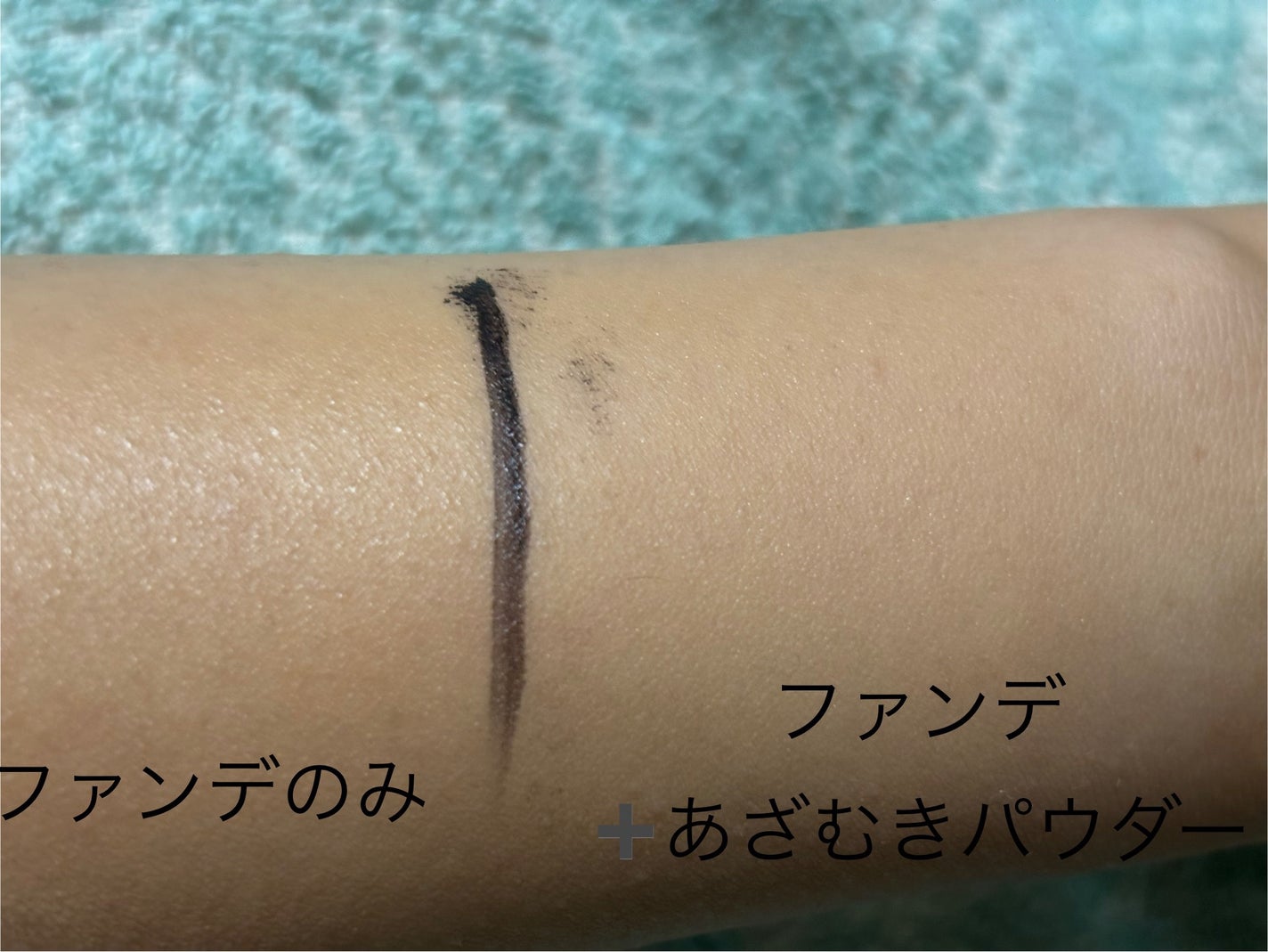 ピメル あざむきパウダー ルーセントピンク/pdc/フェイスパウダーを使ったクチコミ(4枚目)