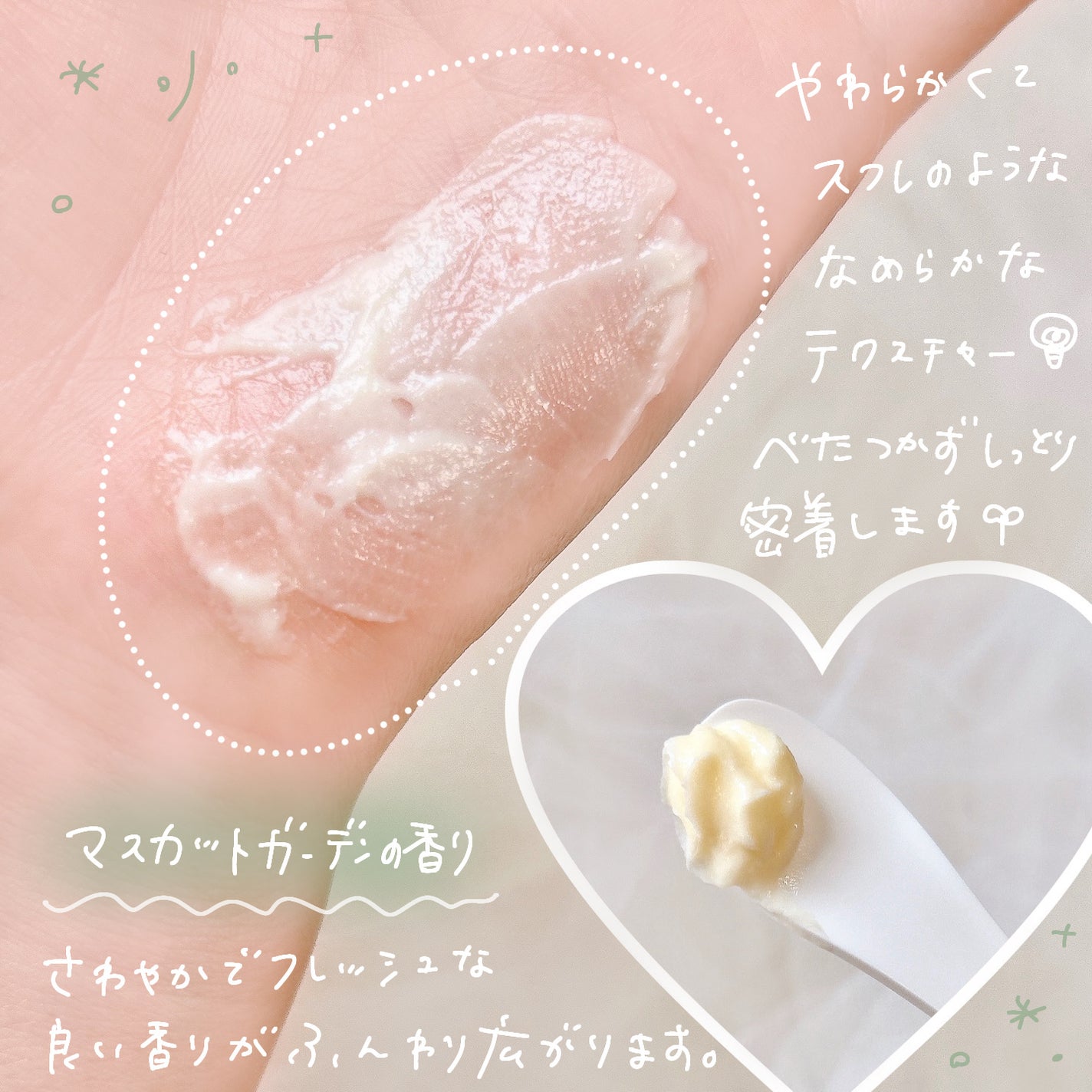 mik.ð§ž on LIPS ãMECHAIãã¿ãã³ã¹ãã¬ããã£ã¯ãªãŒã *ã»ã*ã»ã*ã»ã*ã»..ãïŒ3æç®ïŒ