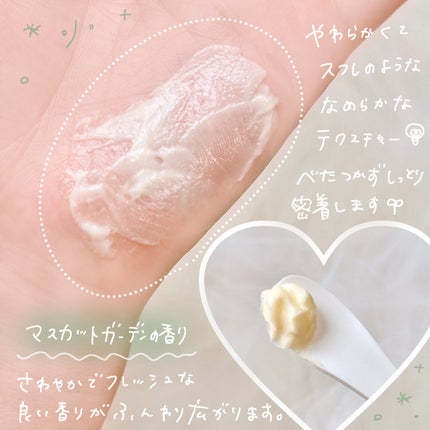 mik.ð§ž on LIPS ãMECHAIãã¿ãã³ã¹ãã¬ããã£ã¯ãªãŒã *ã»ã*ã»ã*ã»ã*ã»..ãïŒ3æç®ïŒ