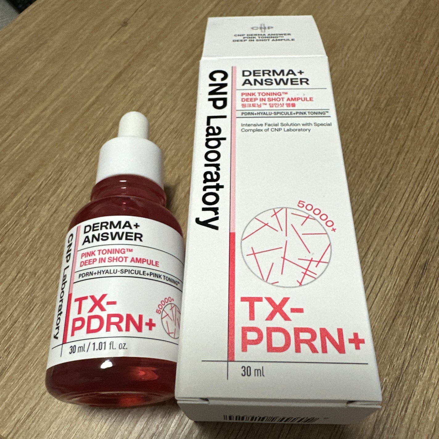 ピンクトーニング™︎ディープインショットアンプル/CNP Laboratory/美容液を使ったクチコミ(1枚目)