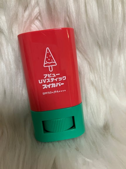 アピュー ジューシーパン UVスティック(スイカバー/メロンバー)/A’pieu/日焼け止めスティックを使ったクチコミ(2枚目)