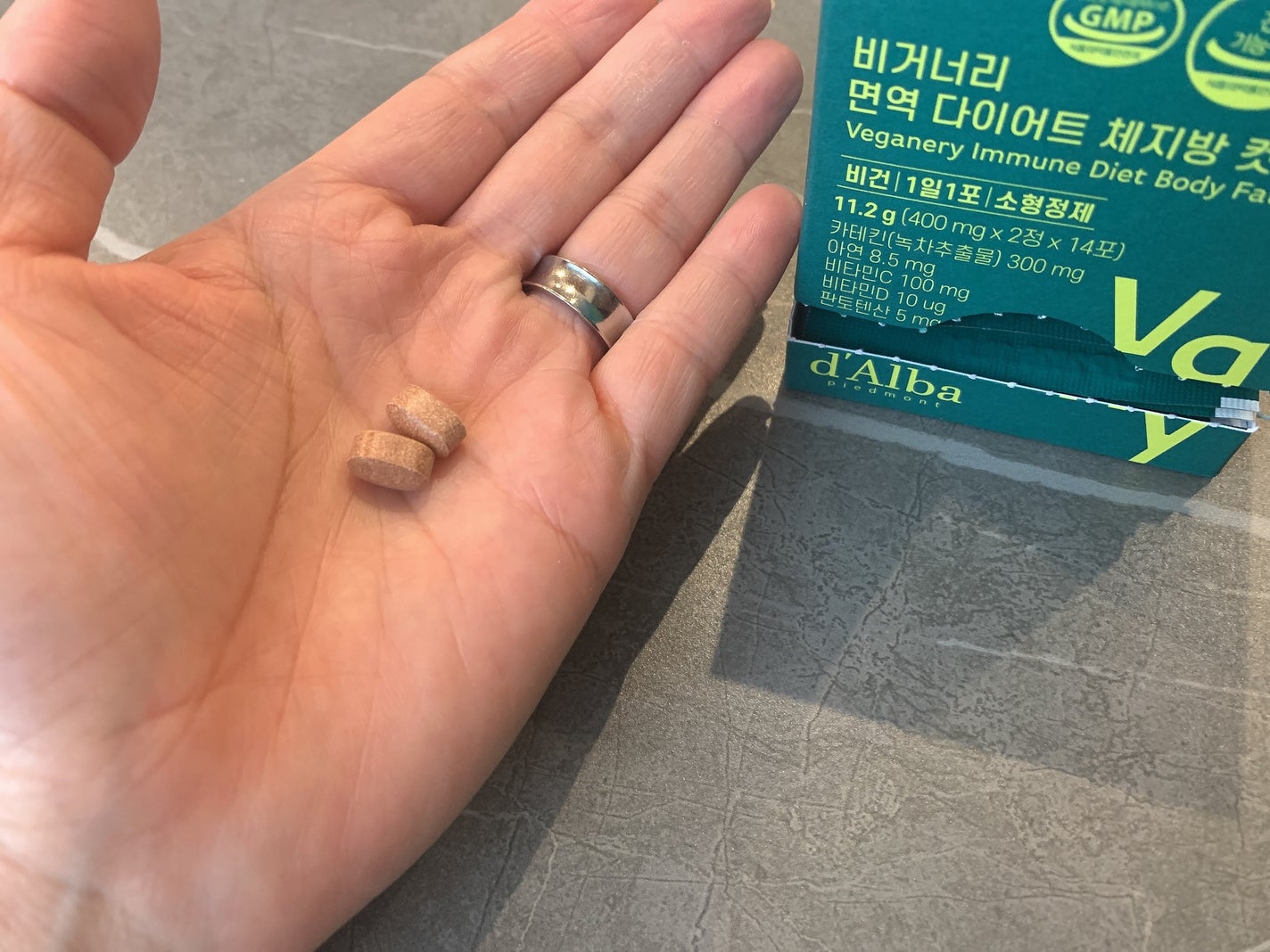 momo on LIPS 「d'Albaさまからいただきました。୨୧𓏸𓈒┈┈..」(4枚目)