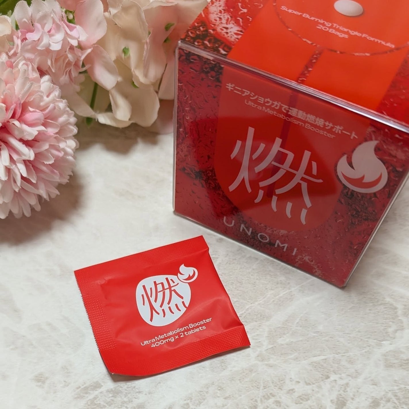 ir_uuy on LIPS 「株式会社エイチ・ケイ様よりUNOMI燃~ガギニアショウガで運動..」(3枚目)