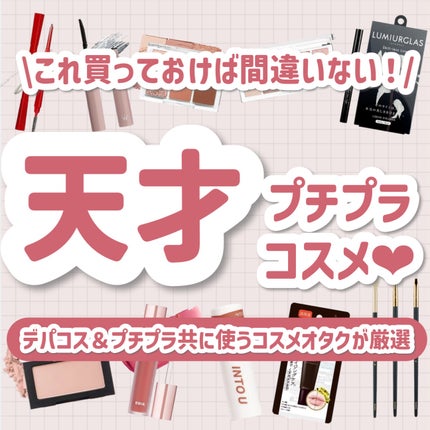 リンクルリップエッセンス/ザ・レチノタイム/リップ美容液を使ったクチコミ(1枚目)