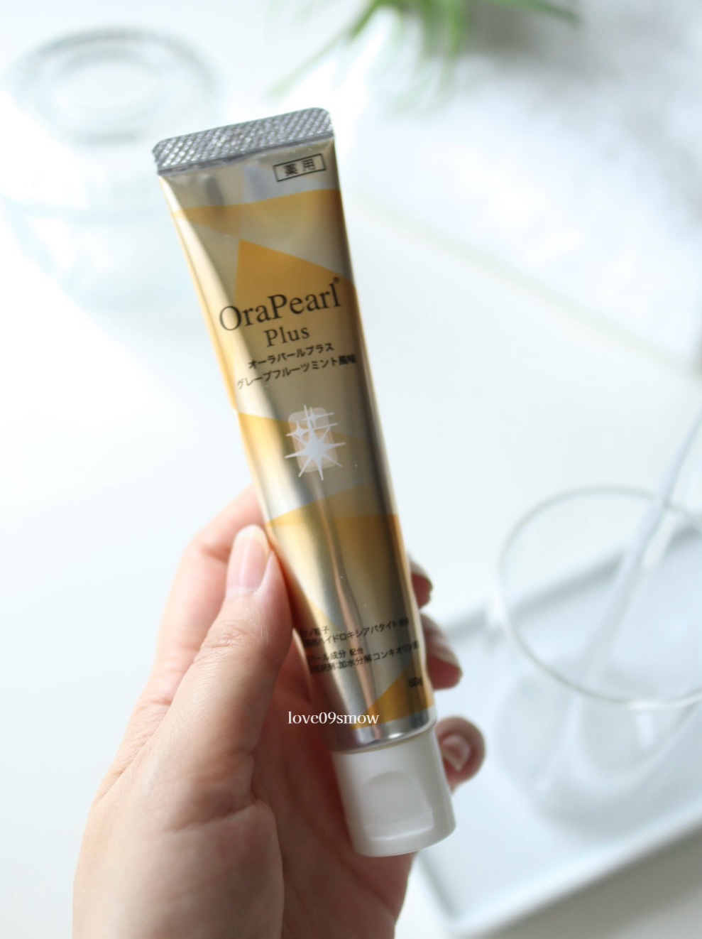 オーラパールプラス/OraPearl/歯磨き粉を使ったクチコミ（3枚目）