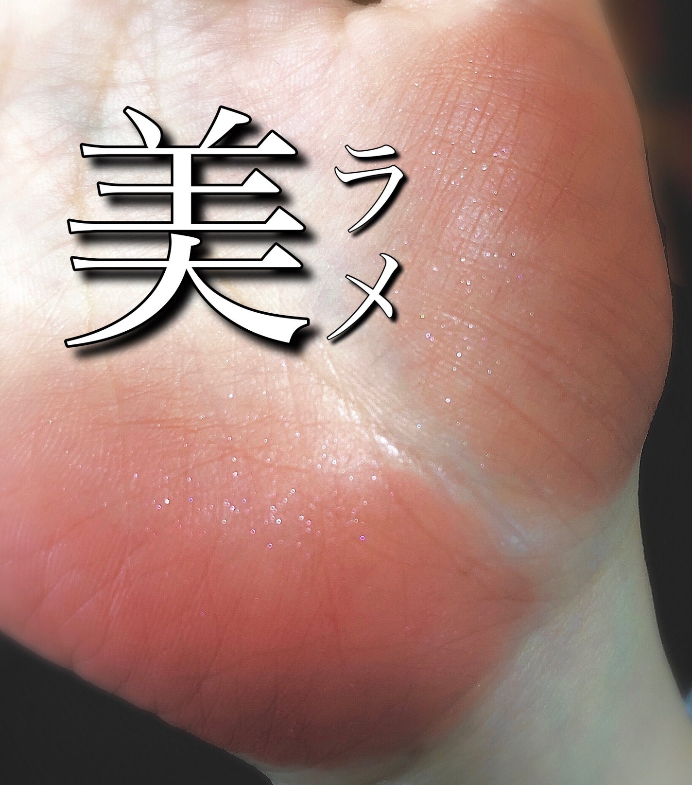 スーパーマットリップ&チークマッド/INTO U/口紅を使ったクチコミ(1枚目)