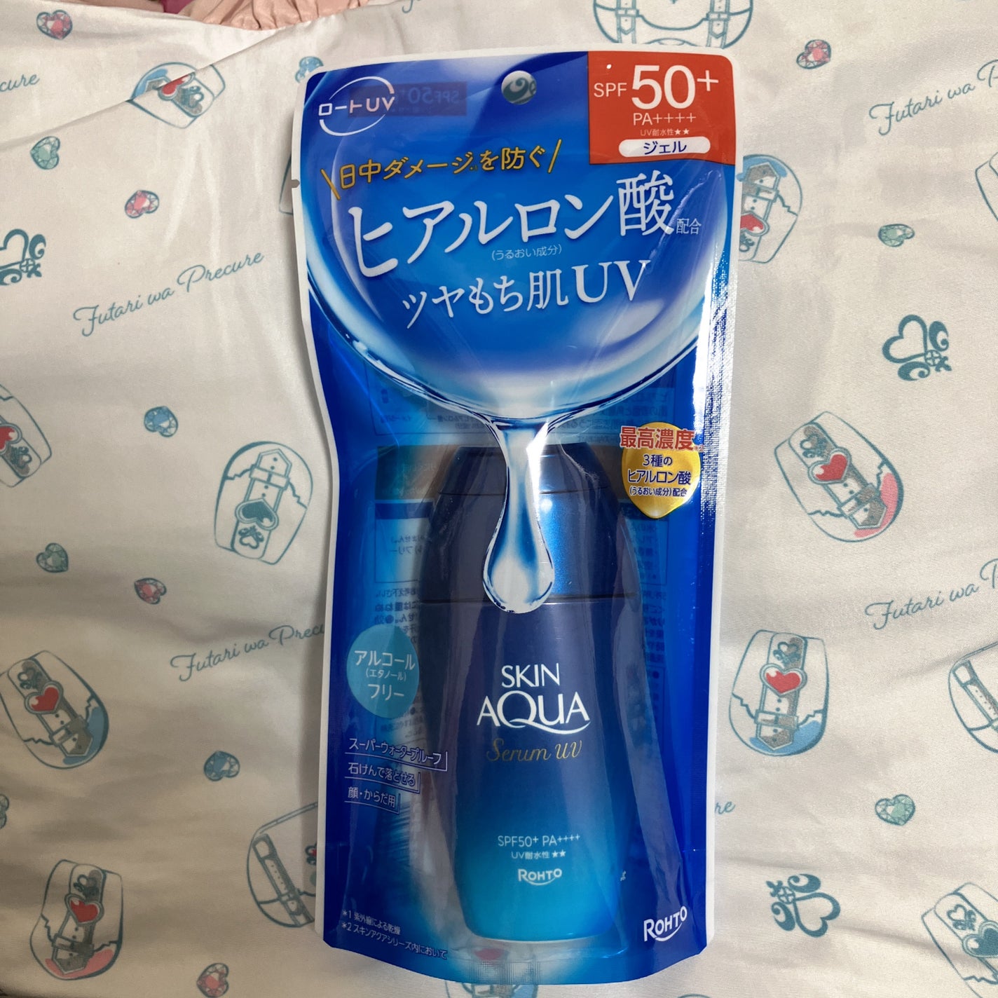 スキンアクア ヒアルロンセラムUV/スキンアクア/日焼け止めローションを使ったクチコミ(1枚目)