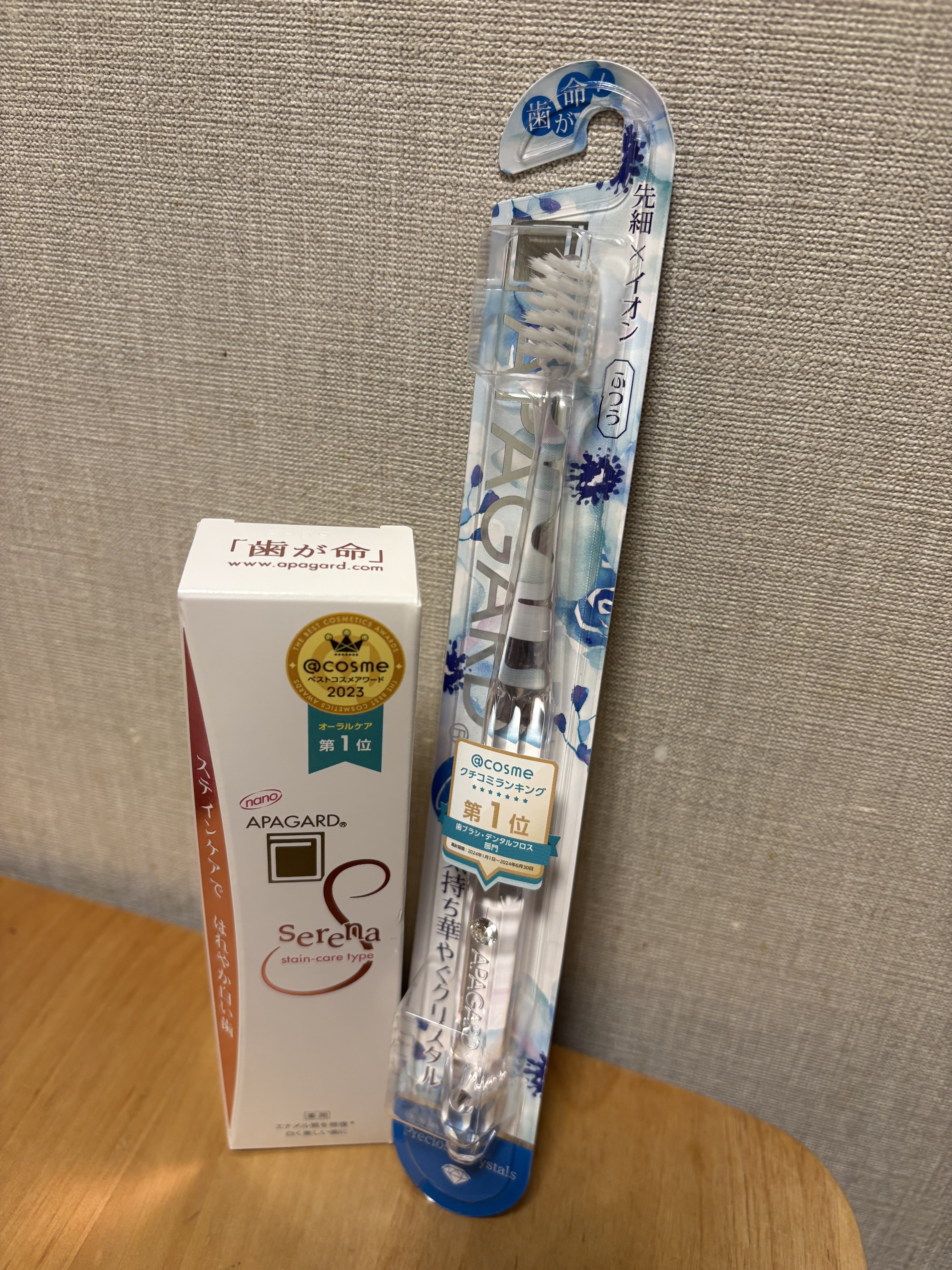 を使ったクチコミ（1枚目）