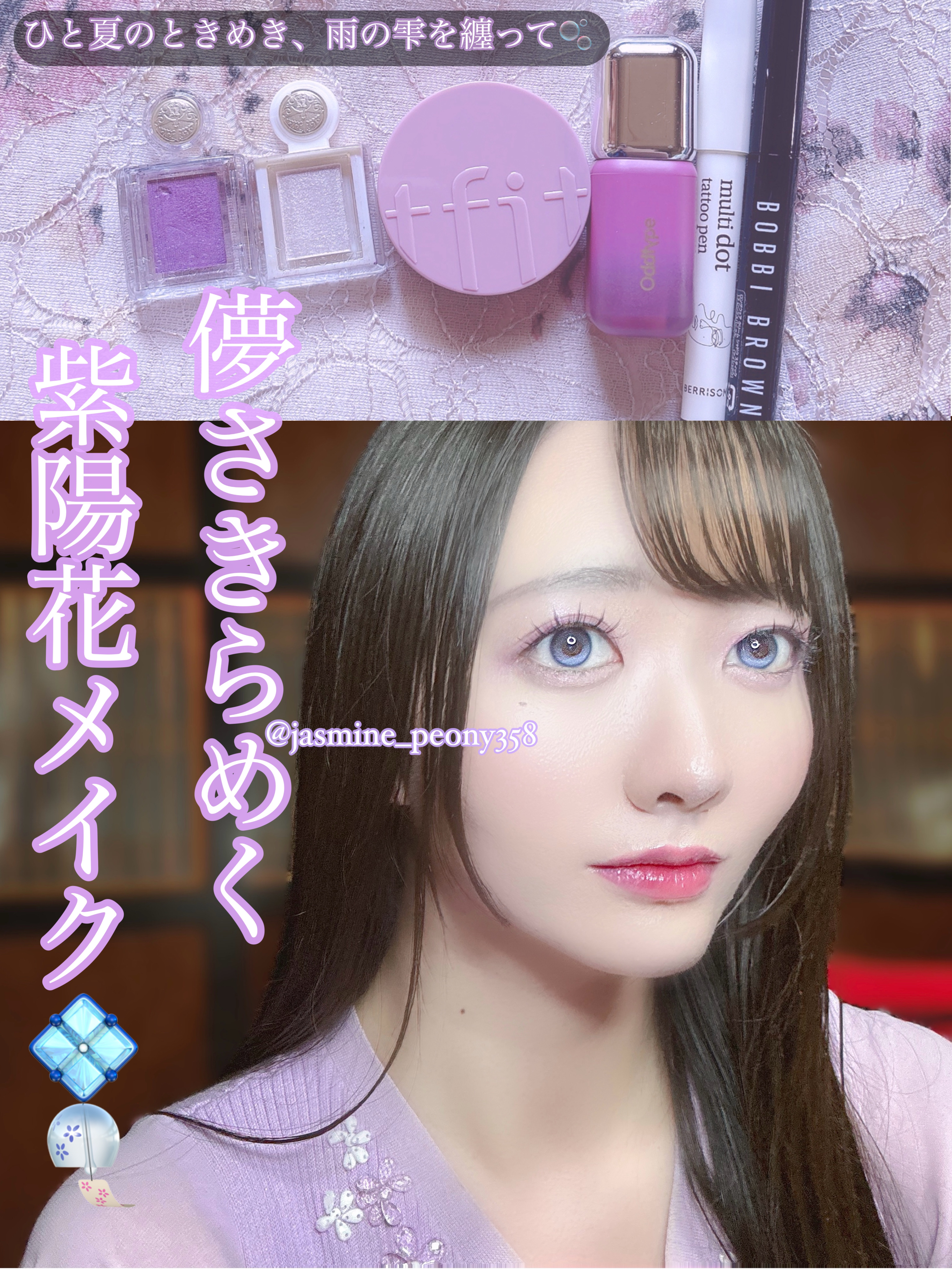ロングウェア クリーム シャドウ スティック/BOBBI BROWN/スティックアイシャドウを使ったクチコミ（1枚目）