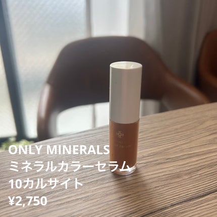 ミネラルカラーセラム/ONLY MINERALS/リップグロスを使ったクチコミ(1枚目)