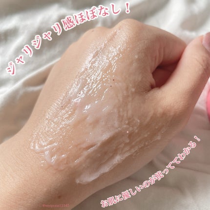 ミチャイコラーゲンスクラブ/MECHAI/ボディスクラブを使ったクチコミ(5枚目)