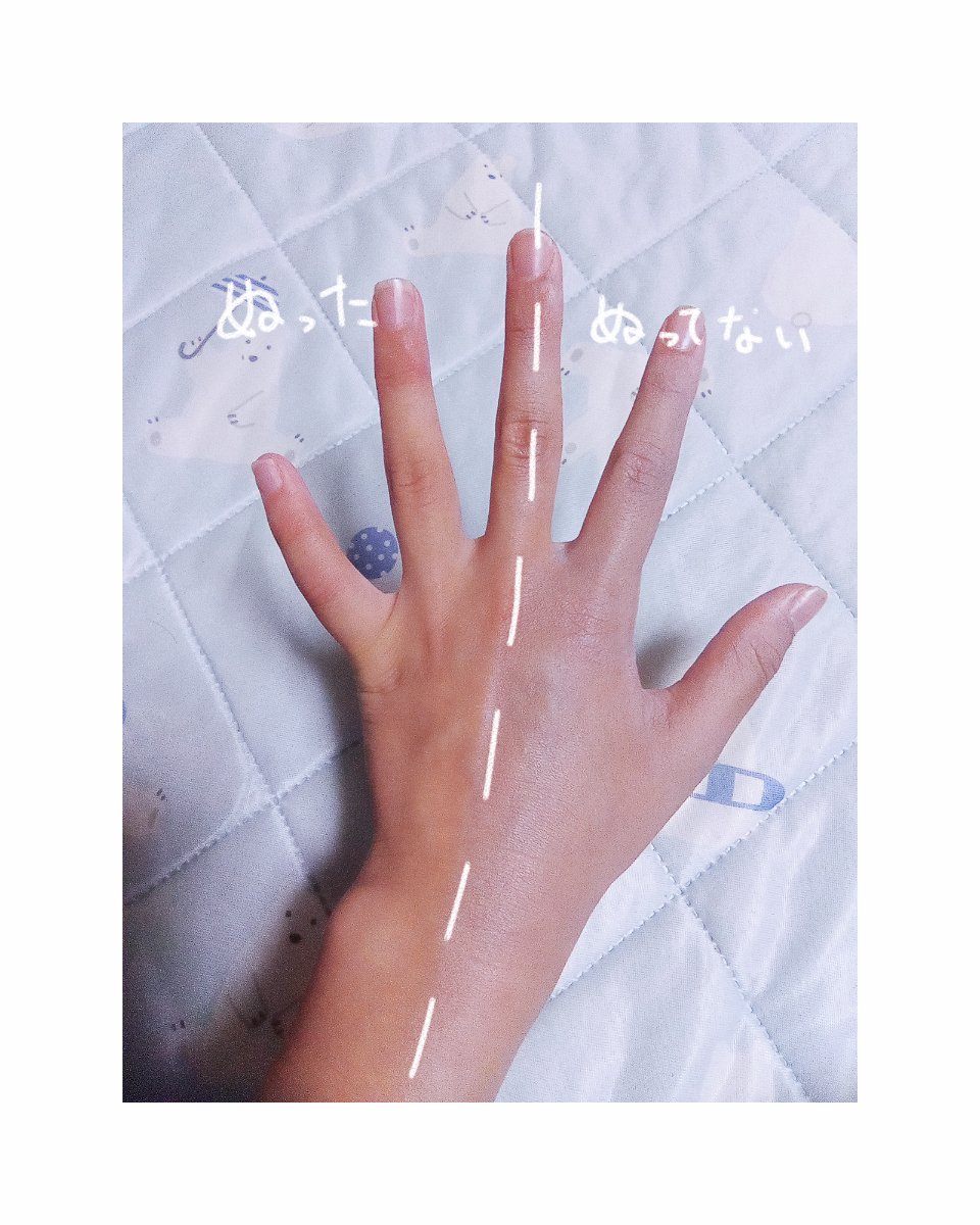 スキンアクア トーンアップUVエッセンス/スキンアクア/日焼け止めクリームを使ったクチコミ（3枚目）