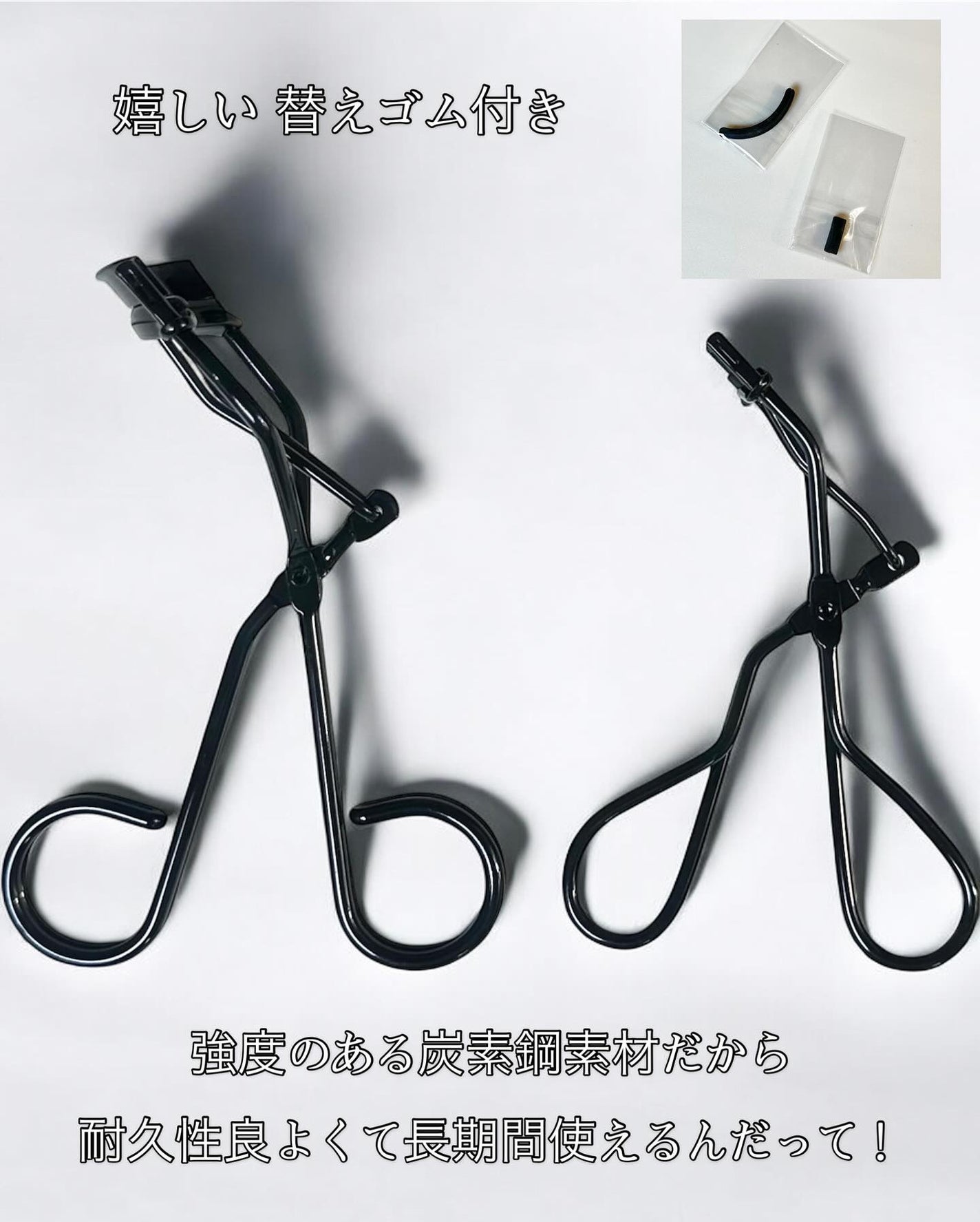 ソオク ビューラー 19.5/SOOA DOR/ビューラーを使ったクチコミ(4枚目)