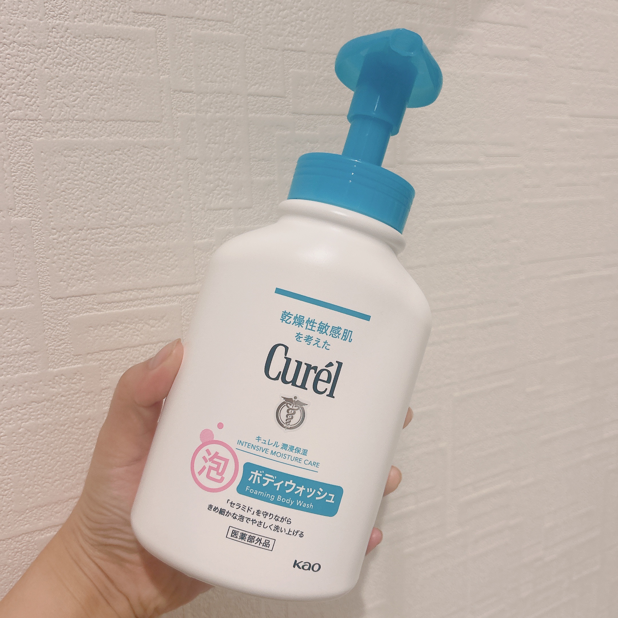 泡ボディウォッシュ/キュレル/ボディソープを使ったクチコミ（1枚目）