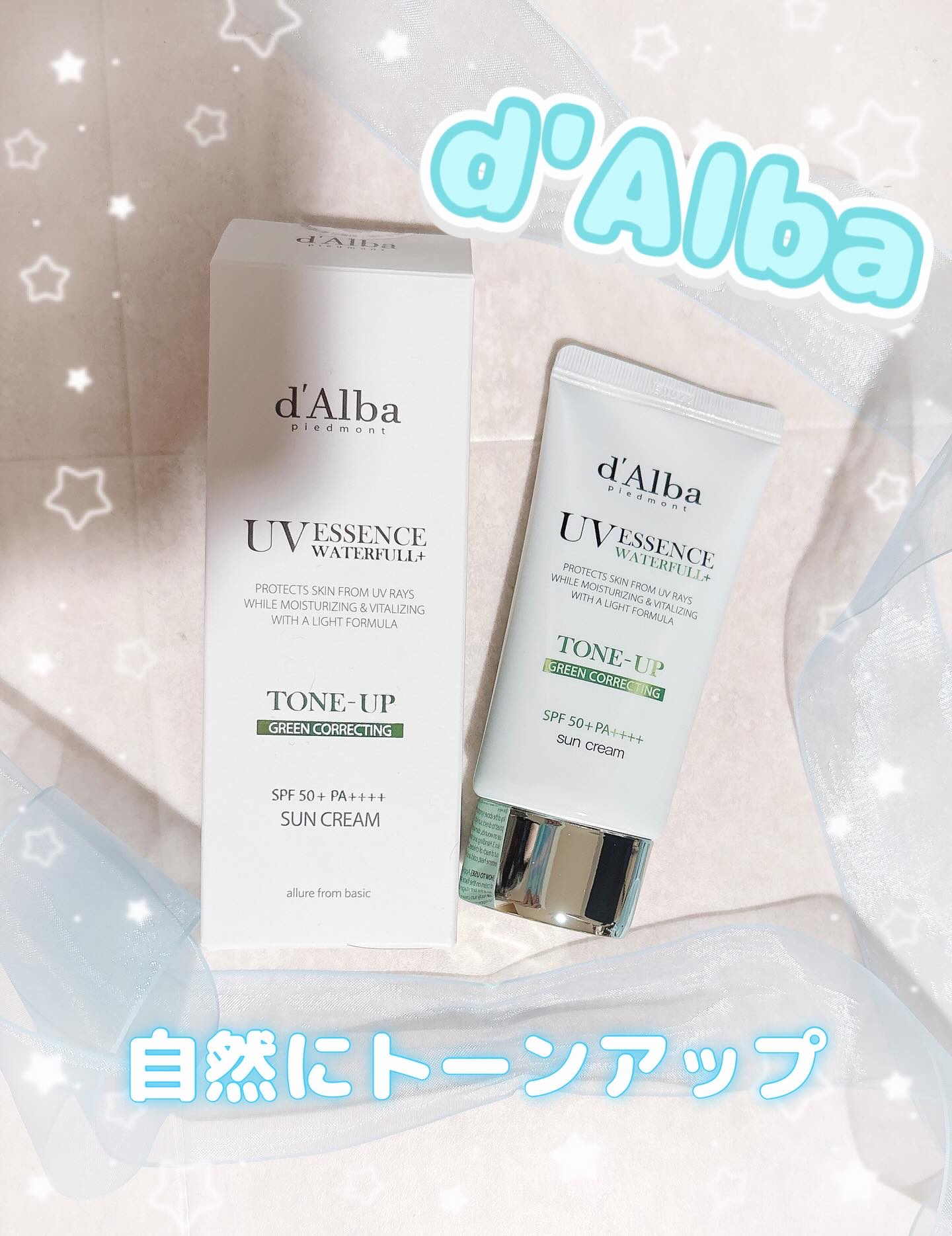 クリーンティーツリーリポソームトーンアップサンクリーム（グリーン）/ダルバ/日焼け止めクリームを使ったクチコミ（1枚目）