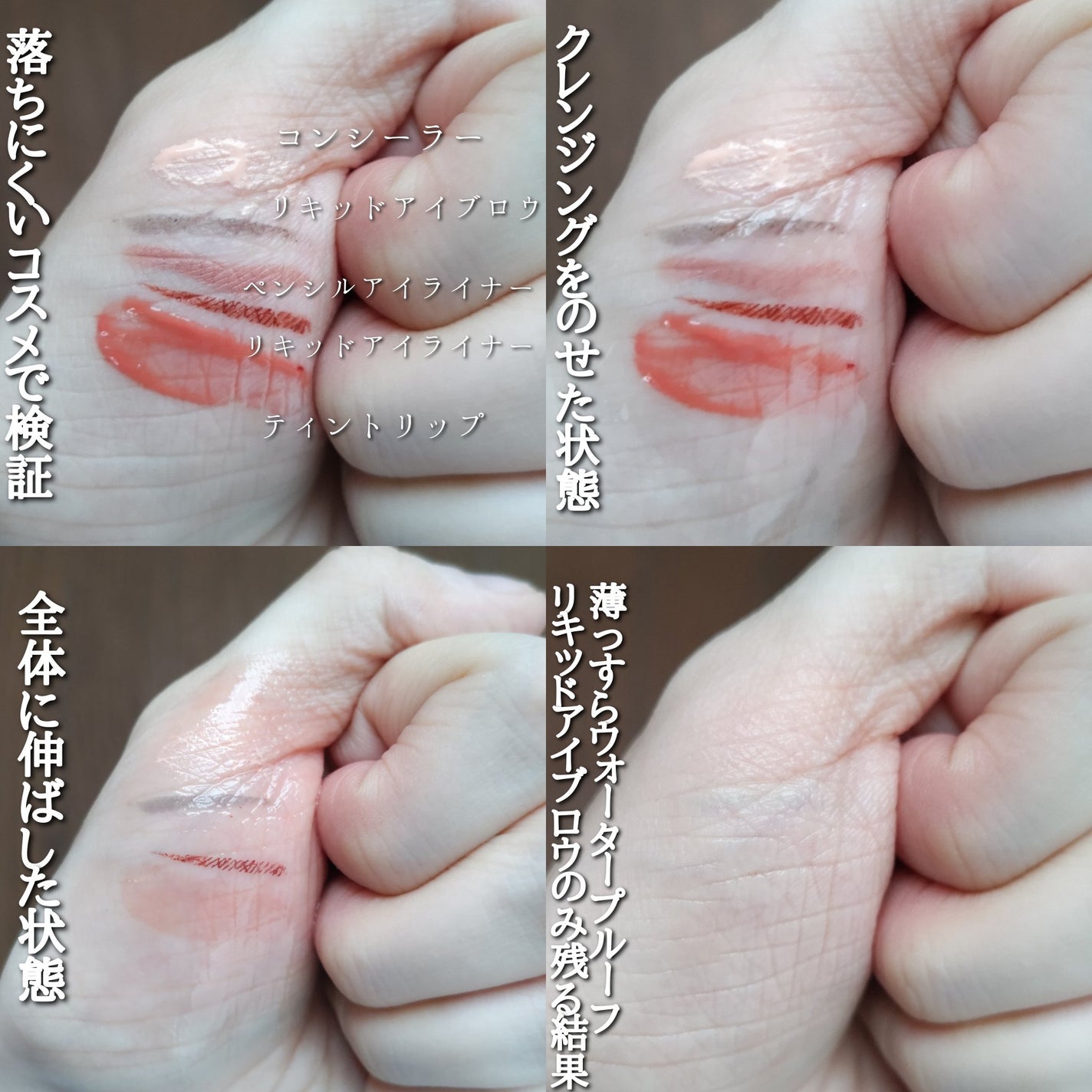 ビオレ ザクレンズオイルメイク落とし モイスト/ビオレ/オイルクレンジングを使ったクチコミ(5枚目)