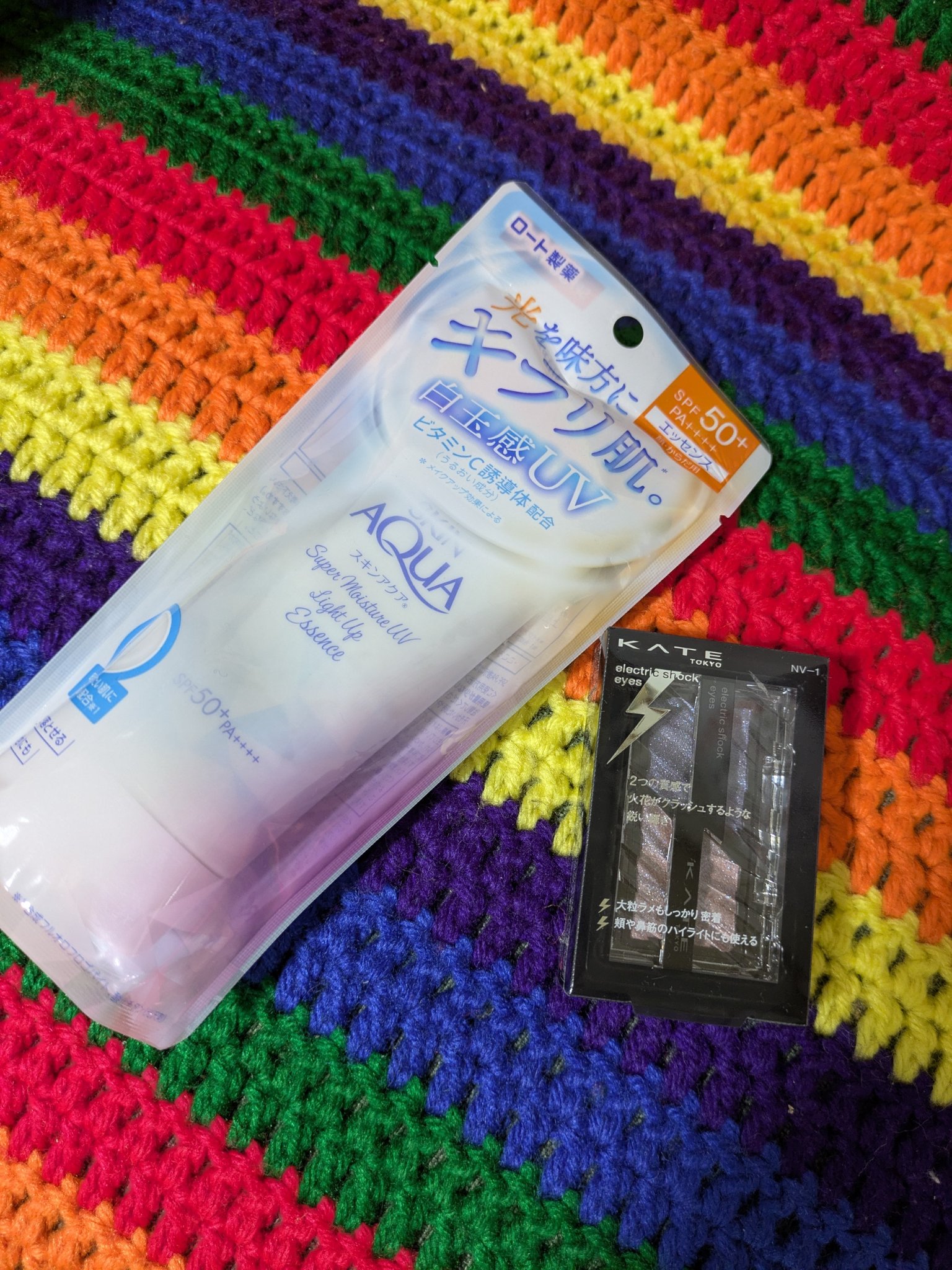 エレクトリックショックアイズ /KATE/アイシャドウパレットを使ったクチコミ（3枚目）