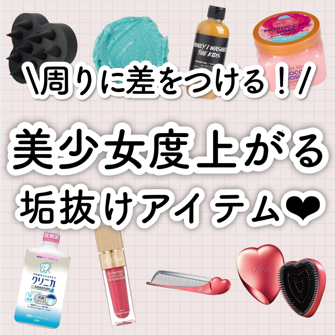 みつばちマーチ シャワージェル SP 250g/ラッシュ/ボディソープを使ったクチコミ（1枚目）