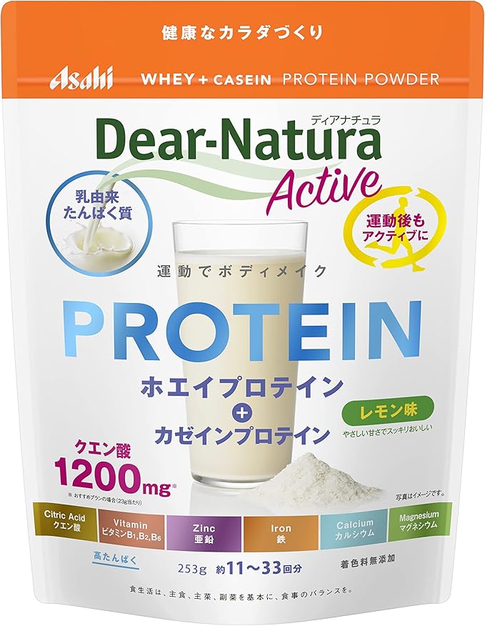 ディアナチュラアクティブ ソイプロテイン レモン味 240g