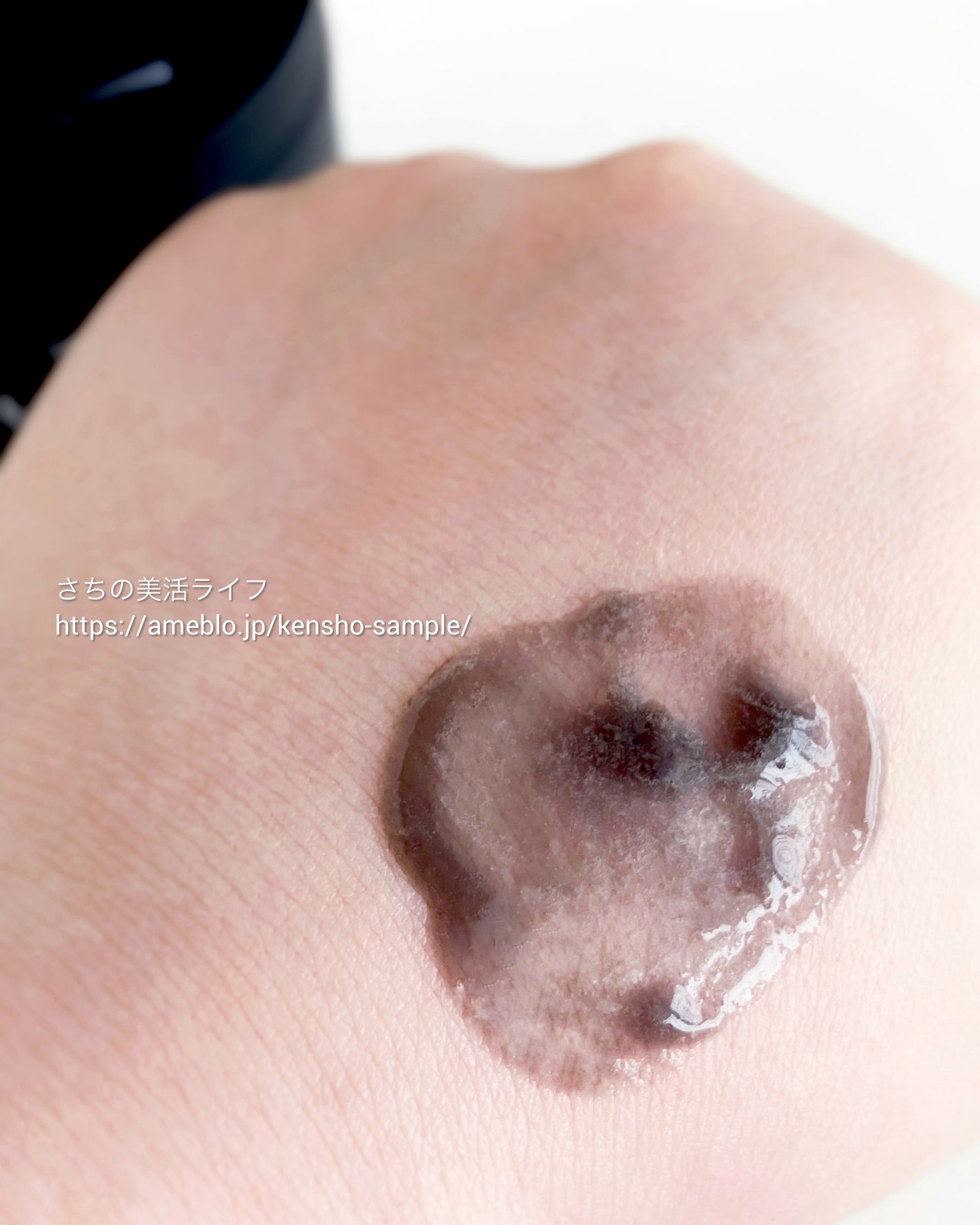 ルルルンクレンジング トーニングバーム CLEAR BLACK/ルルルン/クレンジングバームを使ったクチコミ(5枚目)