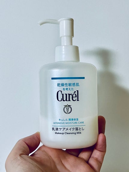 キュレル 潤浸保湿 乳液ケアメイク落とし/キュレル/ミルククレンジングを使ったクチコミ(1枚目)
