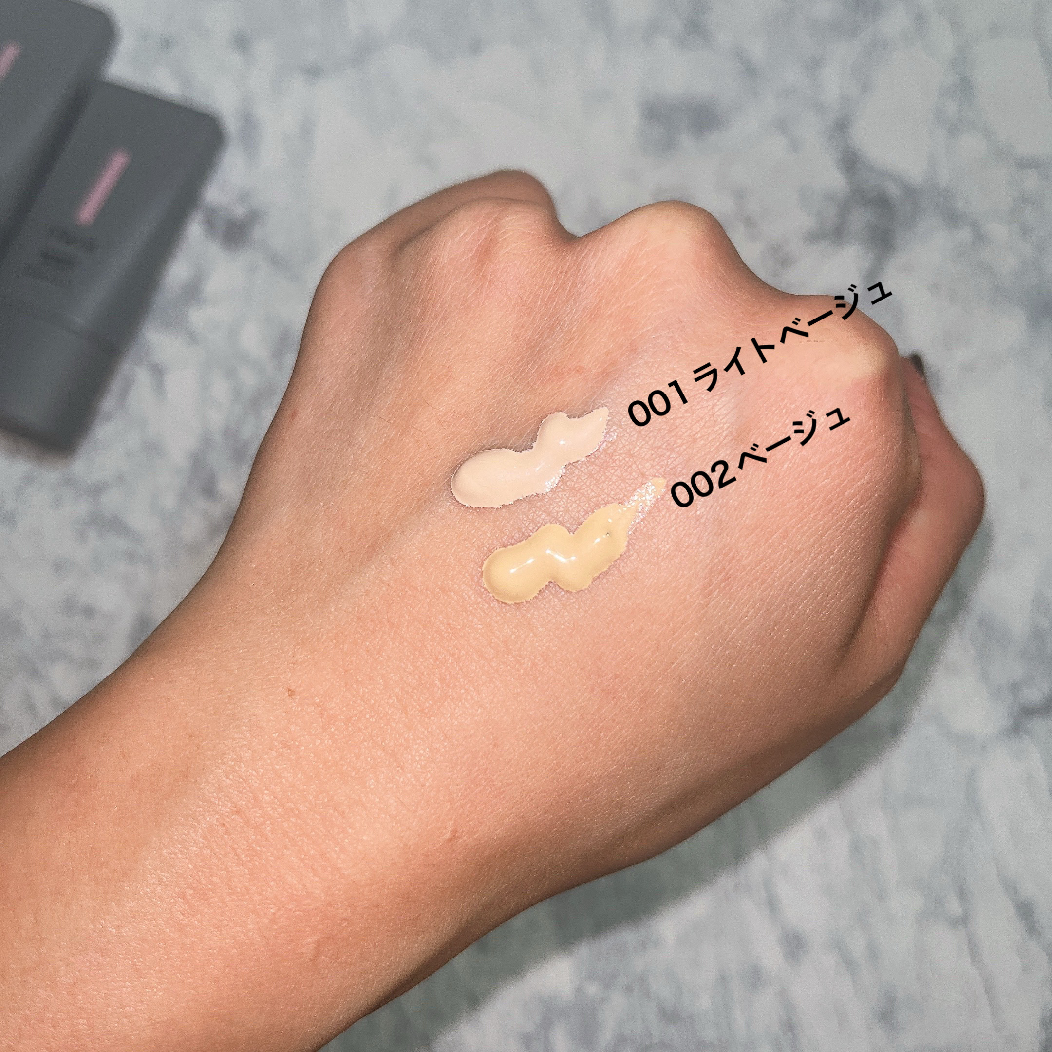 シェイピングプライマー/チャコット・コスメティクス/化粧下地を使ったクチコミ（3枚目）