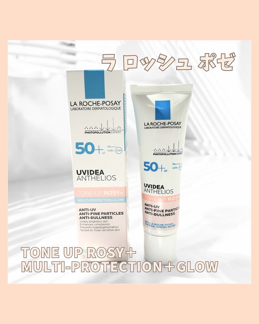 UVイデア XL プロテクショントーンアップ ローズ+/ラ ロッシュ ポゼ/日焼け止め・UVケアを使ったクチコミ（1枚目）