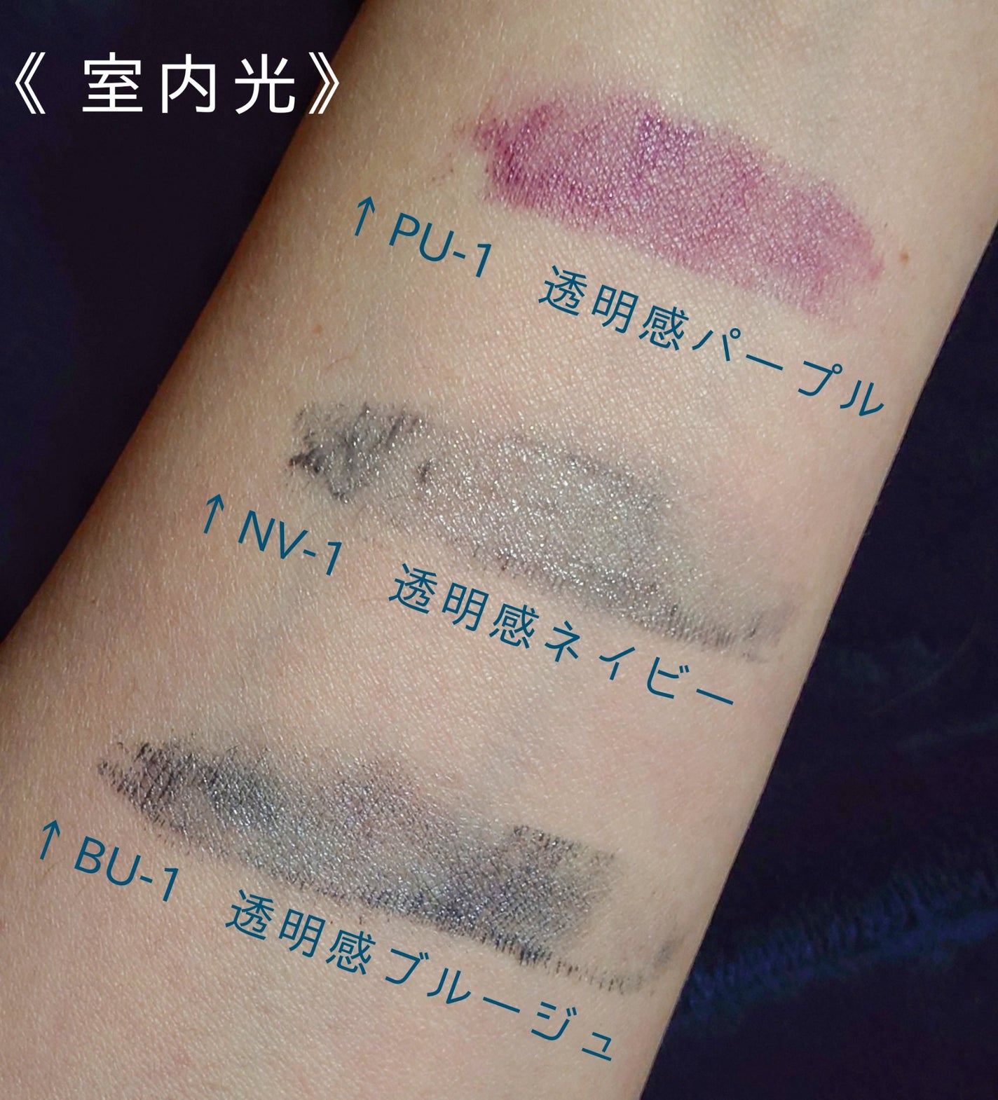 ラッシュフォーマーEX(クリア)/KATE/マスカラを使ったクチコミ(4枚目)