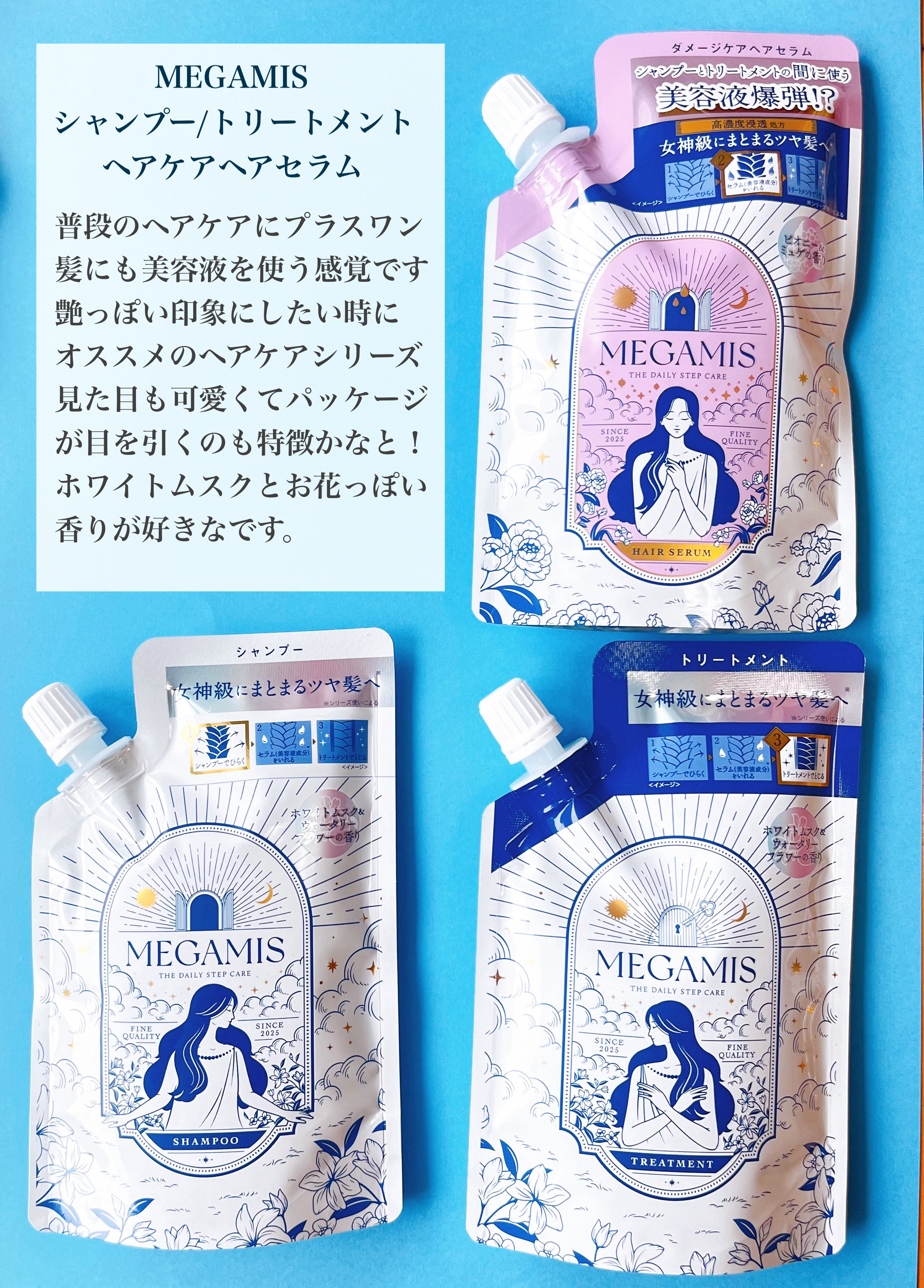 ダメージリペア ボンディングケア シャンプー/トリートメント/IT’S WHAT’S INSIDE THAT MATTERS./市販シャンプーを使ったクチコミ（2枚目）