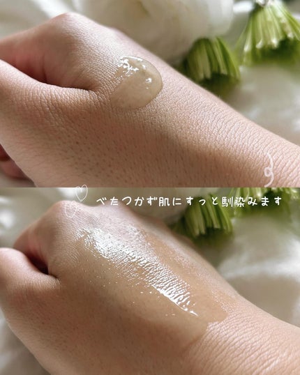 ð§· ãããMAQUIAã€ã³ãã«ãšã³ãµãŒð§· on LIPS ã@environ_jpãšã³ããã³ã»ãªãšã³ã¹ãã€ãã»ã©ã ð©µå€çã¹..ãïŒ4æç®ïŒ