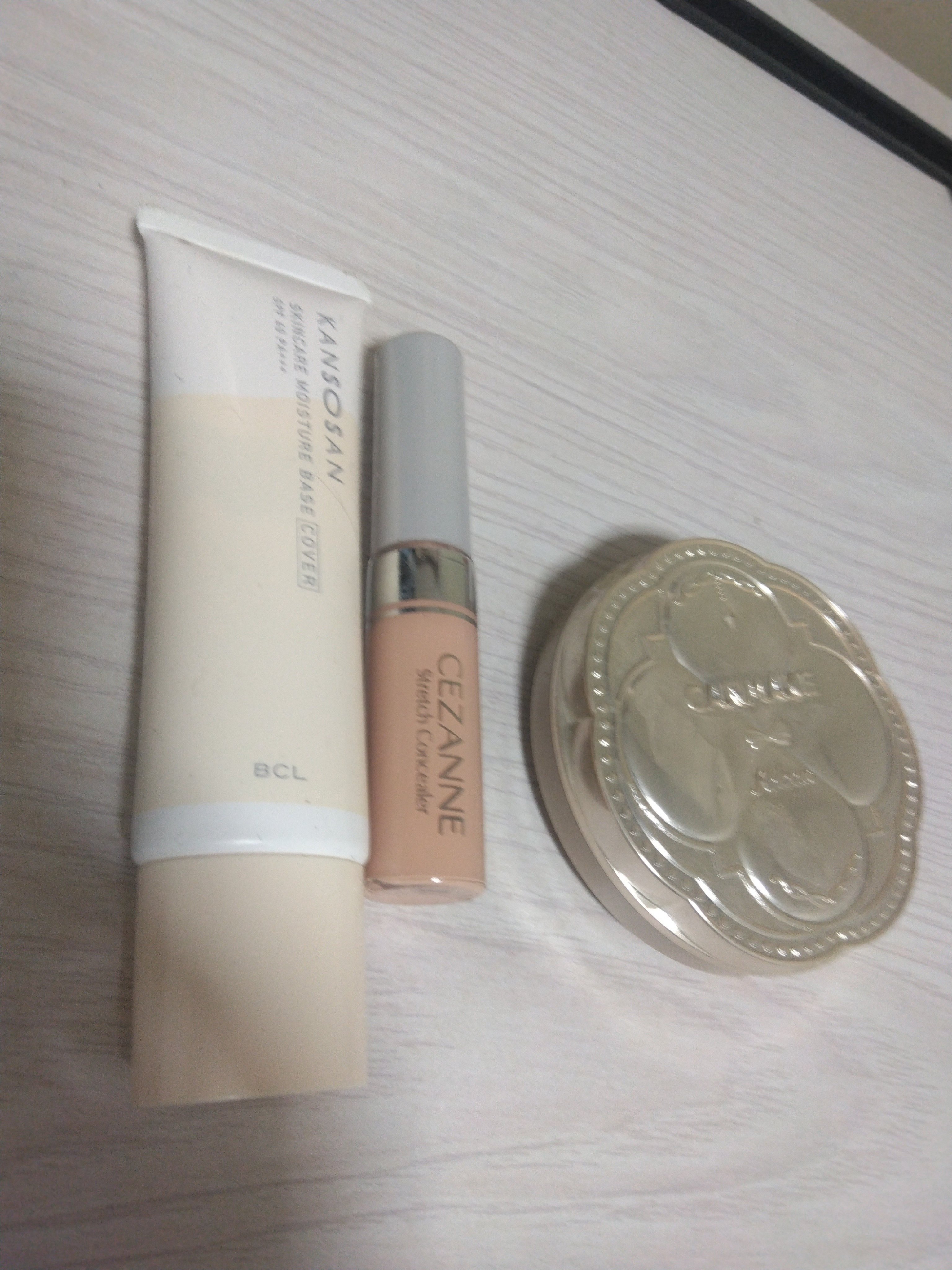 ストレッチコンシーラー/CEZANNE/リキッドコンシーラーを使ったクチコミ（1枚目）