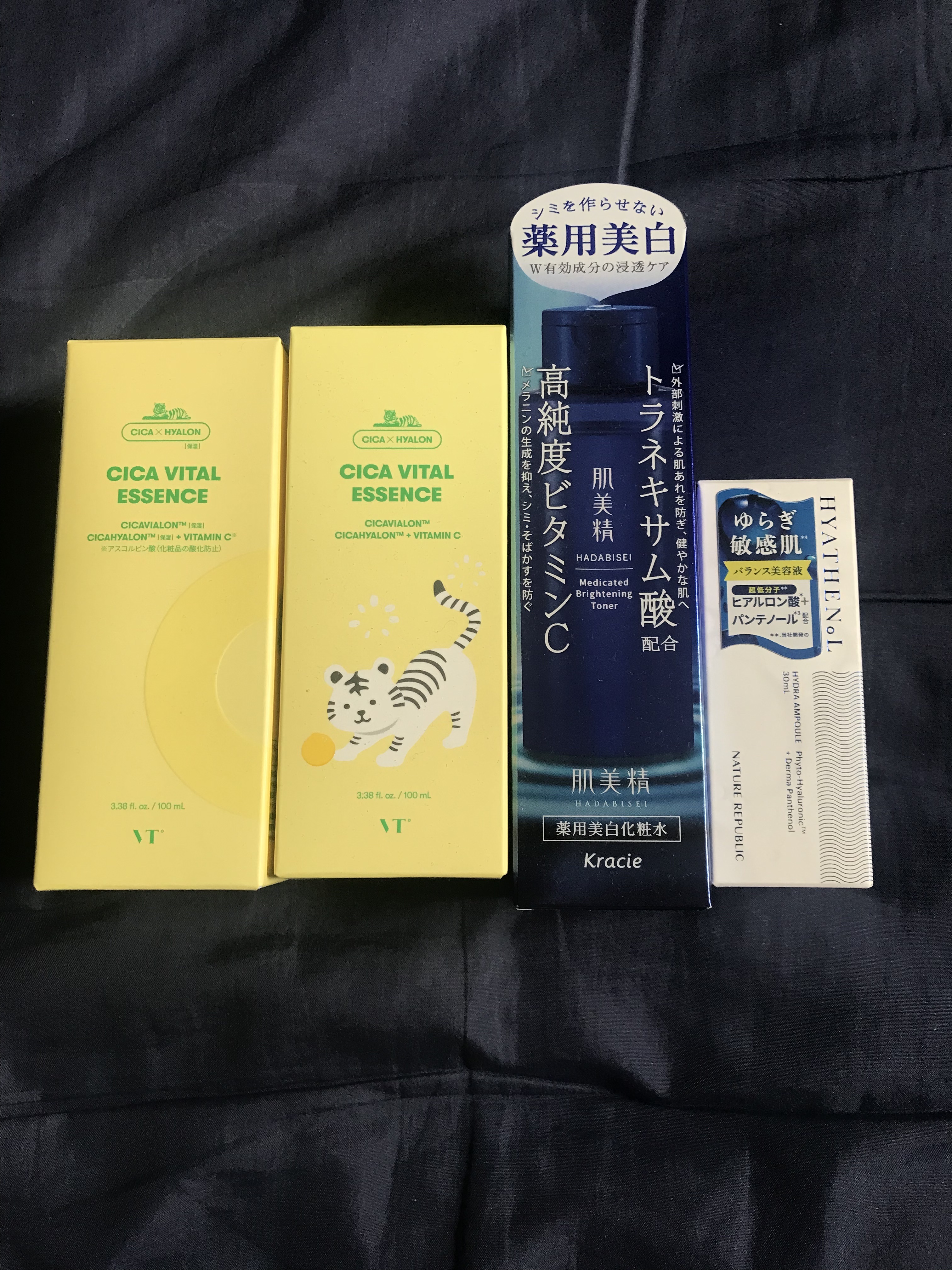 シカバイタル エッセンス/VT/美容液を使ったクチコミ（1枚目）