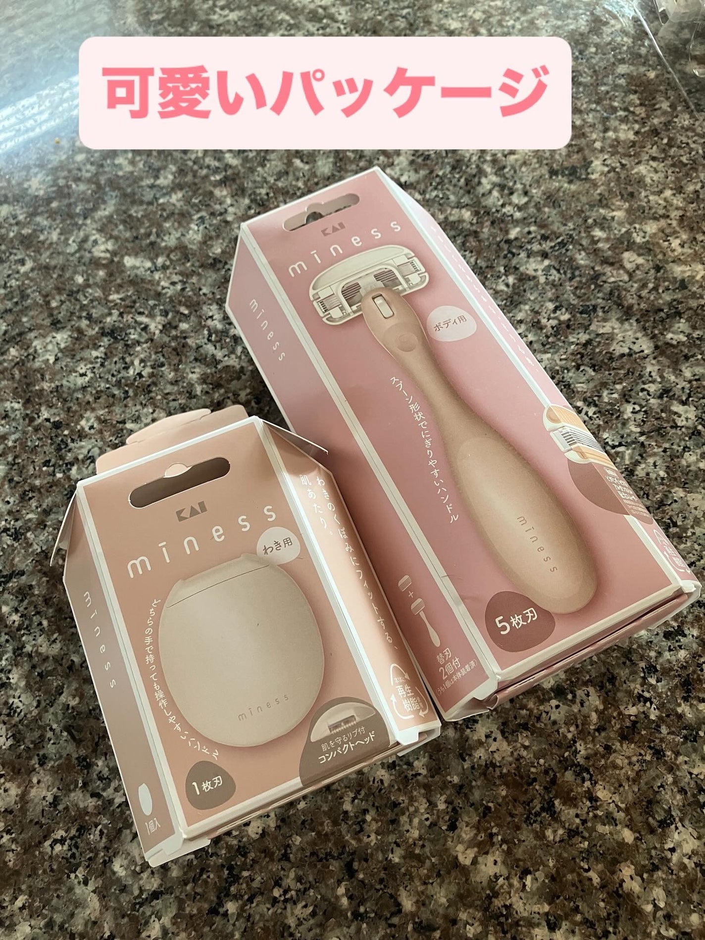 miness わき用カミソリ/貝印/シェーバーを使ったクチコミ(4枚目)