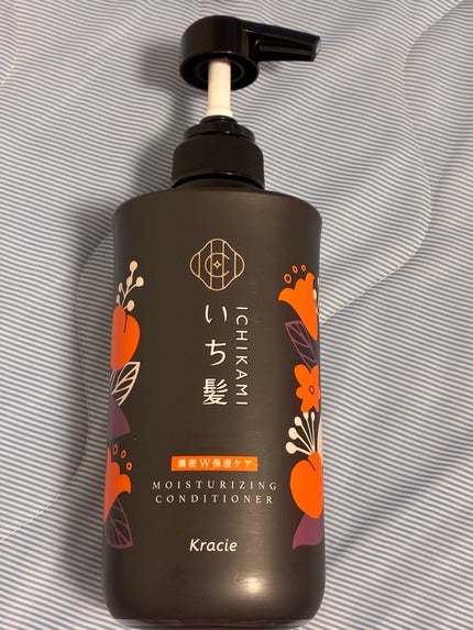 濃密W保湿ケア シャンプー/コンディショナー /いち髪/市販シャンプーを使ったクチコミ(4枚目)