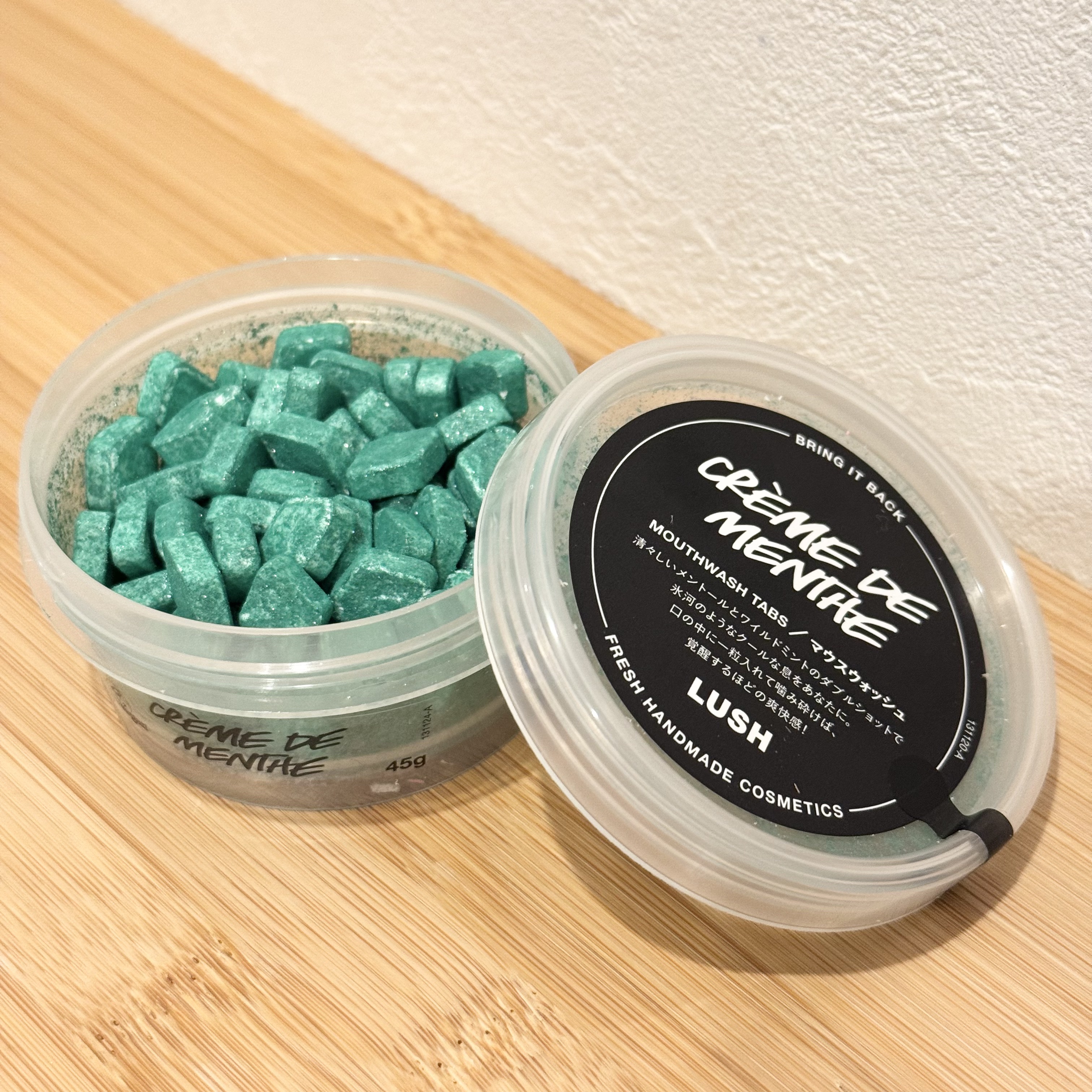 クレームドマント/ラッシュ/マウスウォッシュ・スプレーを使ったクチコミ（1枚目）