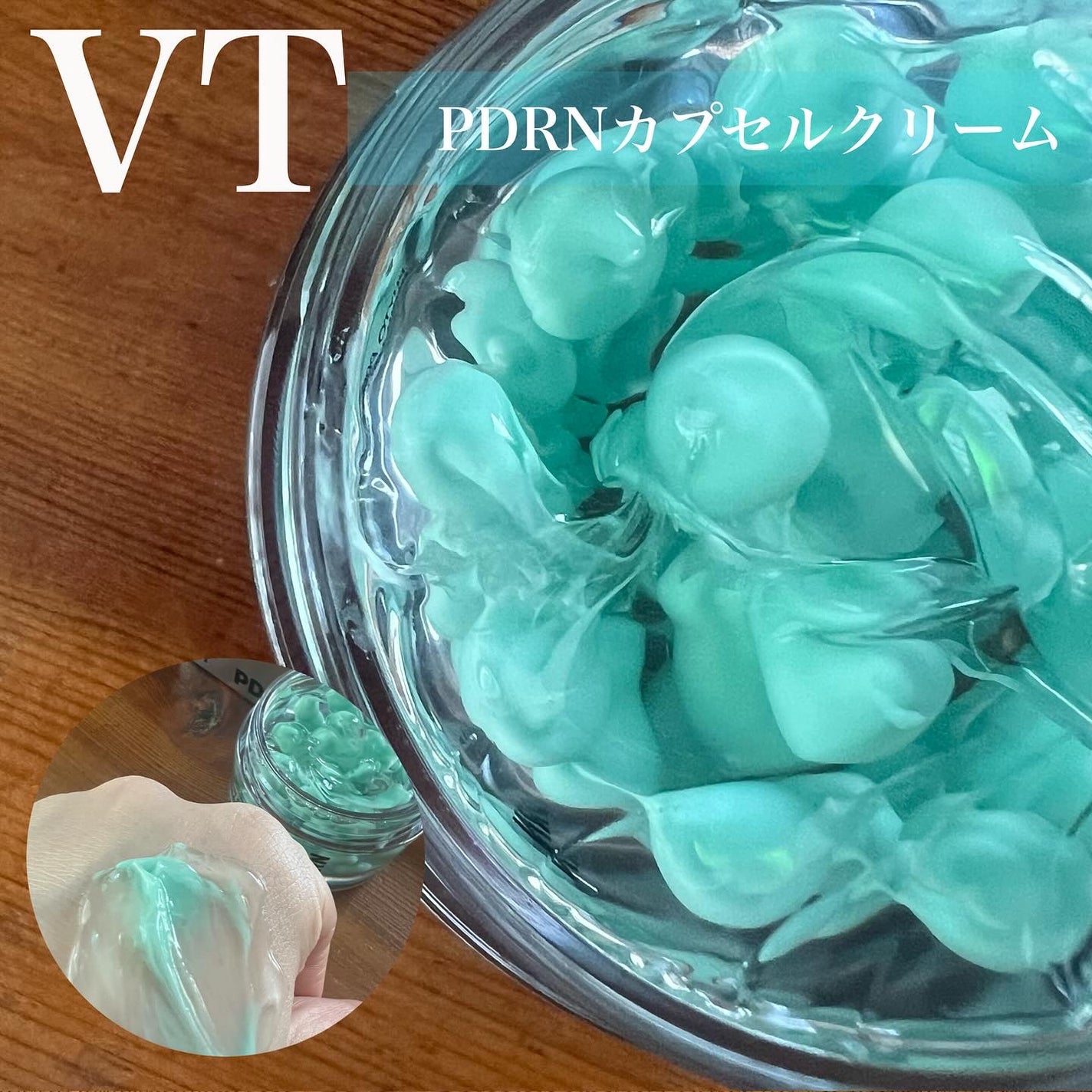 ちー on LIPS 「▶︎VT(@vtcosmetics_japan)#PR\見た目..」(4枚目)