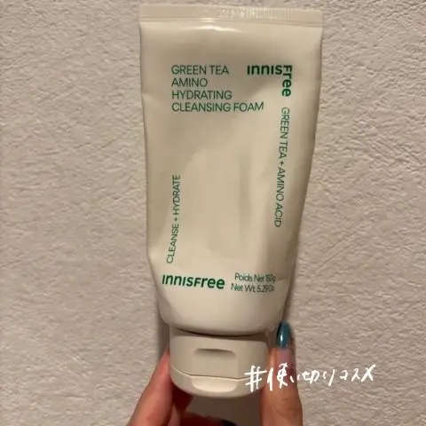 innisfree ビジャ　クリア　ローションのクチコミ「⭐️⭐️⭐️

イニスフリー｜GREEN TEA AMINO HYDRATING CLEANS.....」（1枚目）