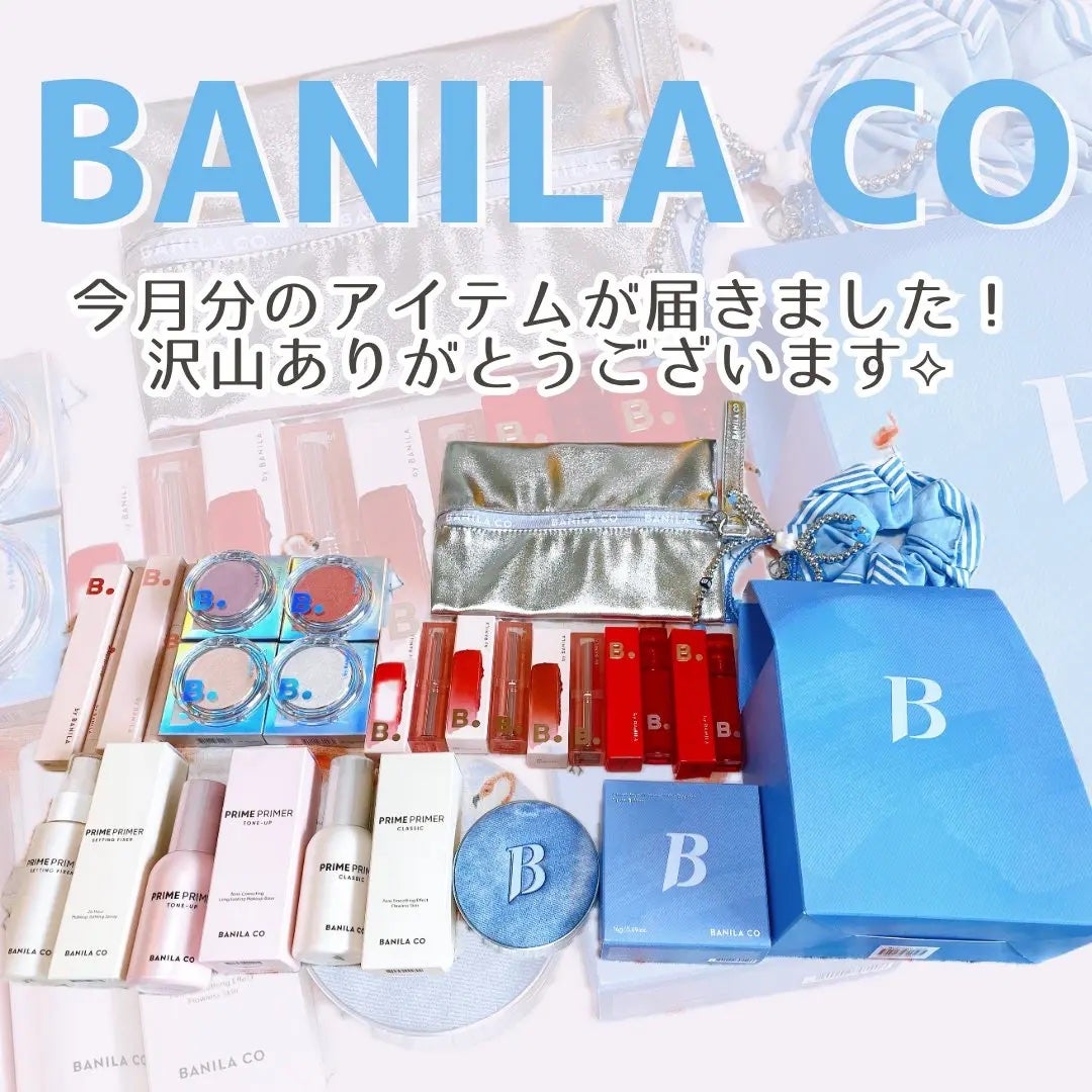 ððð£ððð@ãã©ãã100 on LIPS ã#éåœã³ã¹ã¡#Qoo10#ããã©ã³#åœéžå ±åBANILACO(..ãïŒ1æç®ïŒ