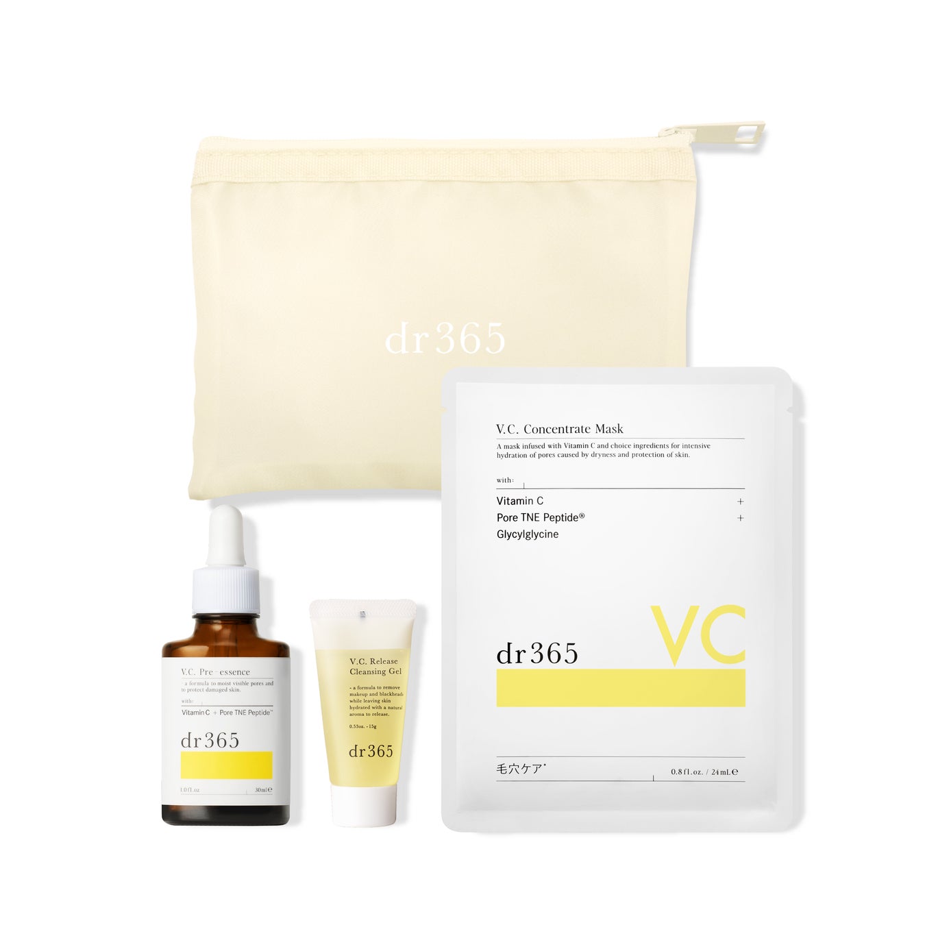 毛穴ビタミン*美容液セット dr365