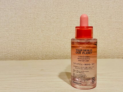 セルメイジング コラーゲン ポア パーフェクティング アンプル/Torriden/美容液を使ったクチコミ(2枚目)