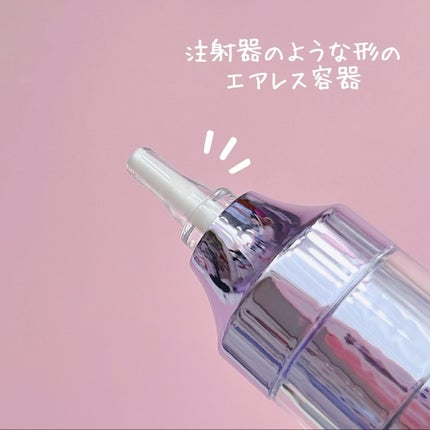 9番 NMNレチノールリフトアイクリーム/numbuzin/アイケア・アイクリームを使ったクチコミ(3枚目)