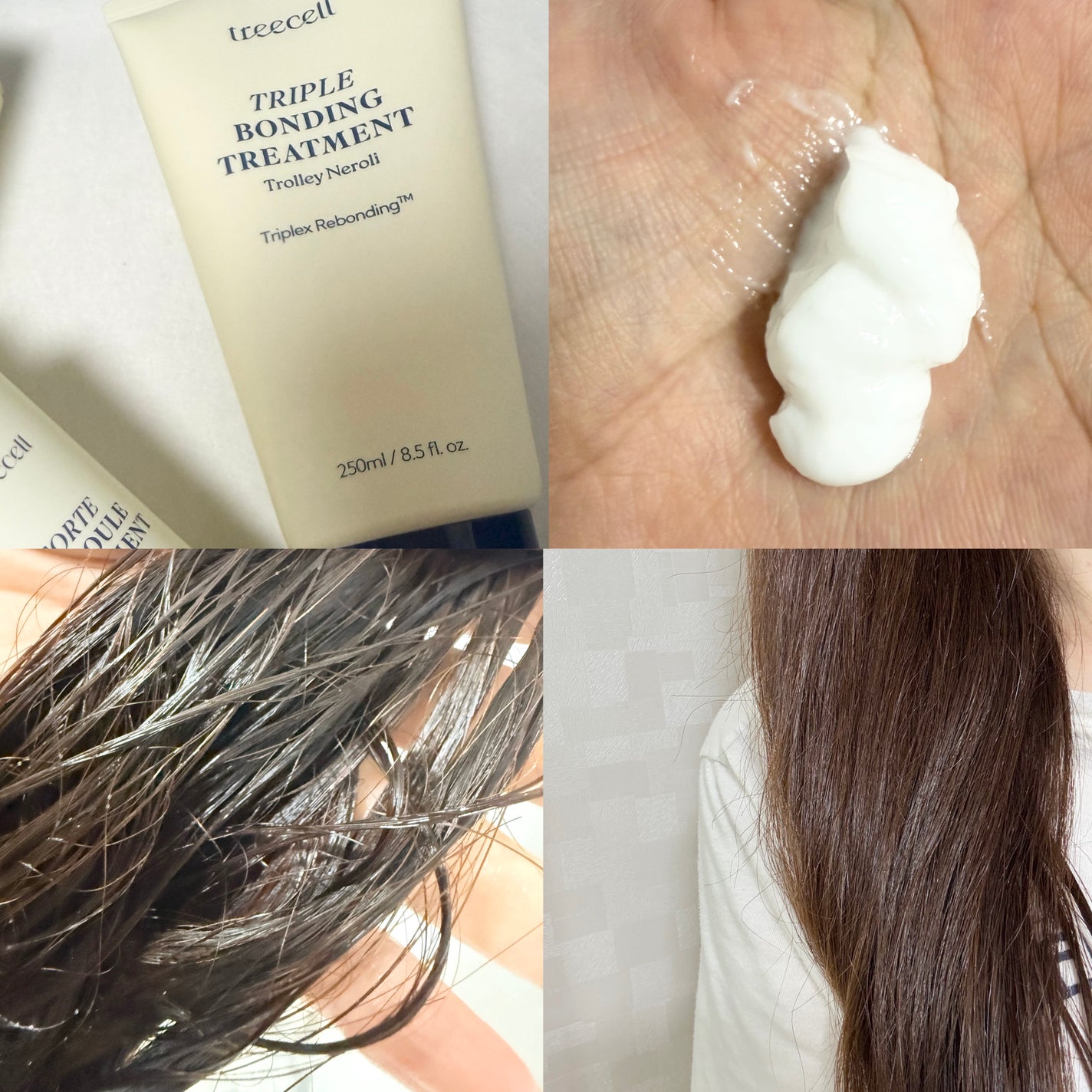 フォルテ アンプル トリートメント/treecell/洗い流すヘアトリートメントを使ったクチコミ(4枚目)