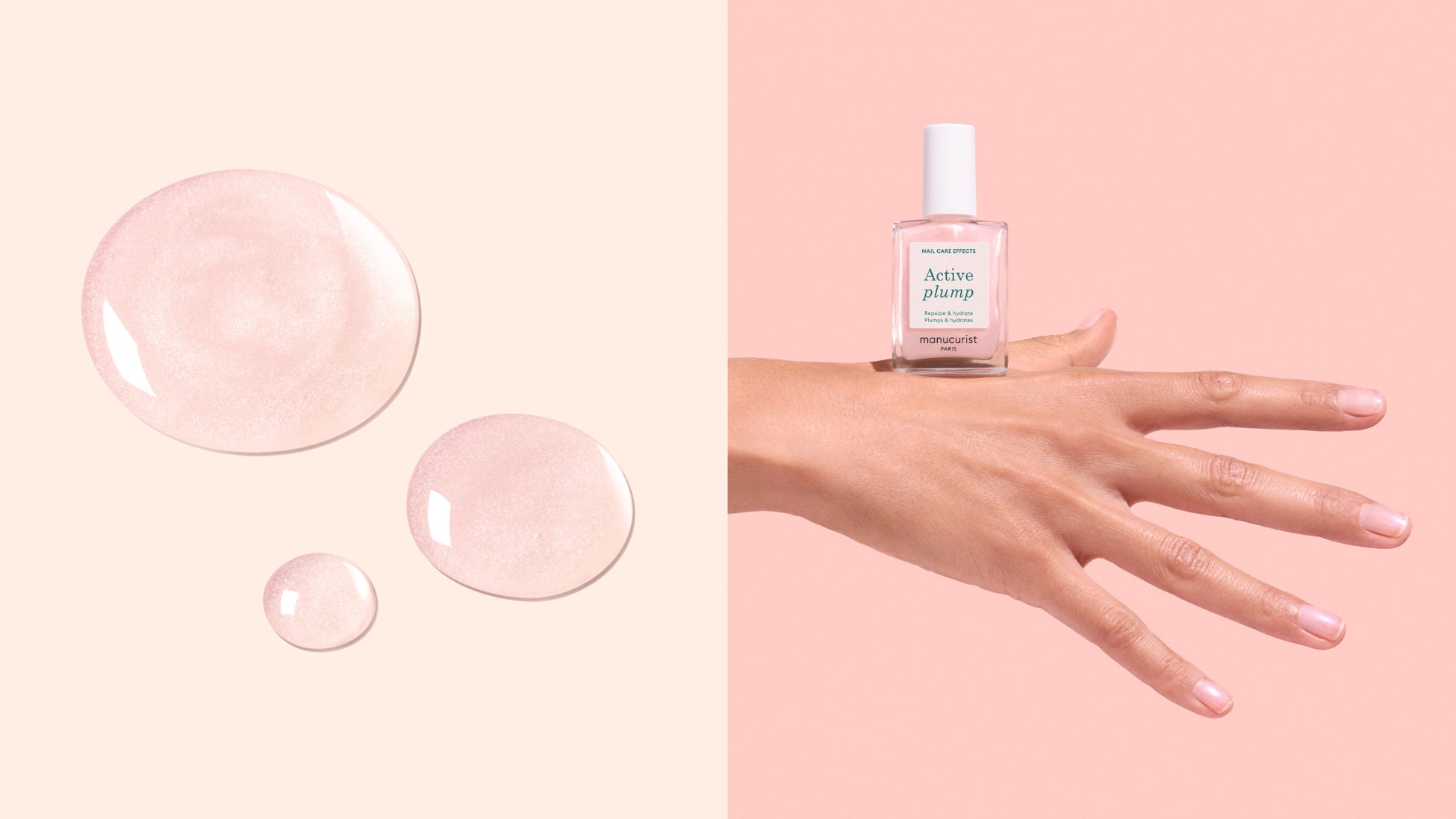 マニキュリスト アクティブシリーズ アクティブ プランプ