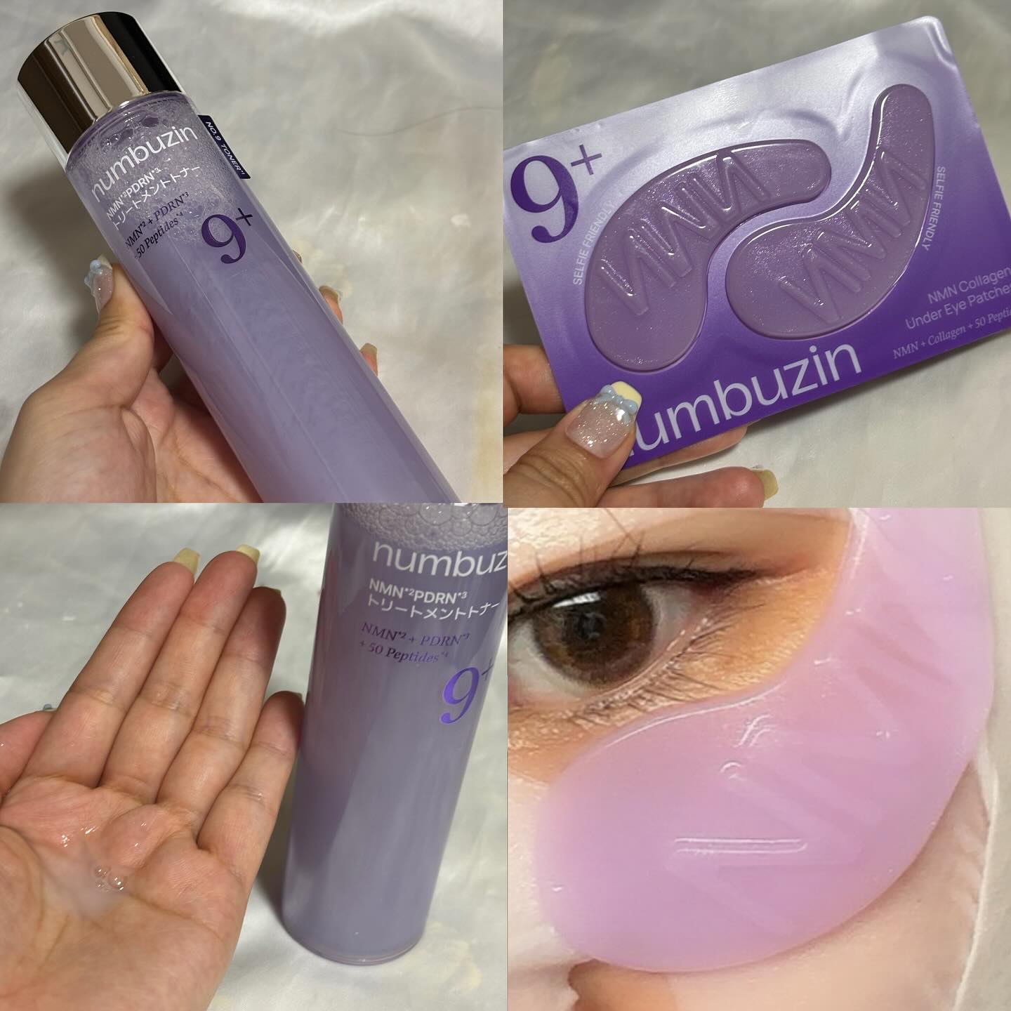 9番 NMN PDRNトリートメントトナー/numbuzin/化粧水を使ったクチコミ（1枚目）