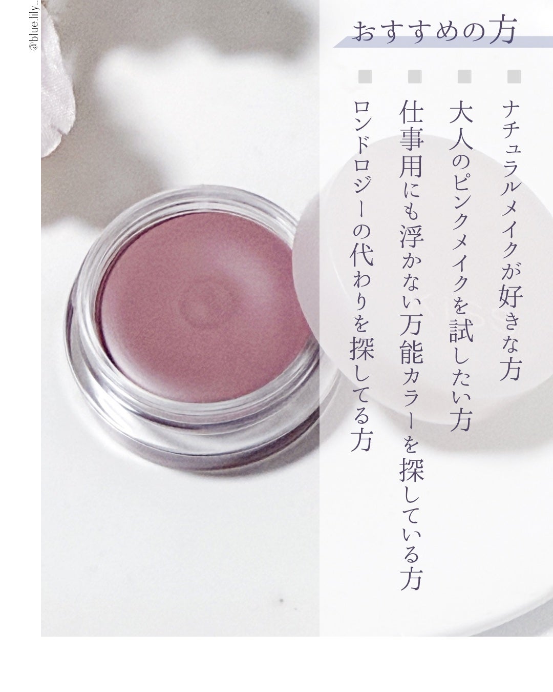 メロウシャドウ/KiSS/ジェル・クリームアイシャドウを使ったクチコミ(6枚目)