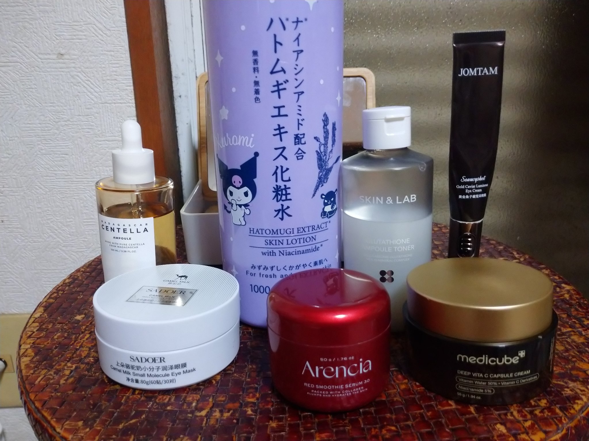 ディープビタCカプセルクリーム/MEDICUBE/フェイスクリームを使ったクチコミ（1枚目）