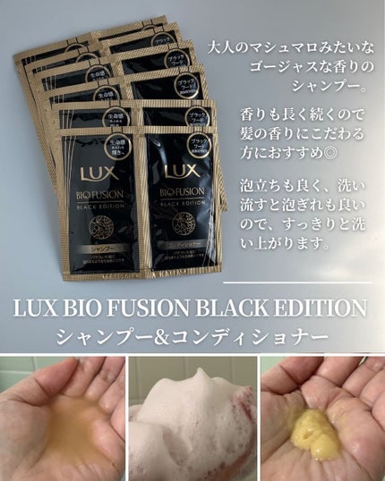 アンドペア コントロール リペア 2in1 シャンプー&ヘアトリートメント/&PAIR/市販シャンプーを使ったクチコミ(3枚目)