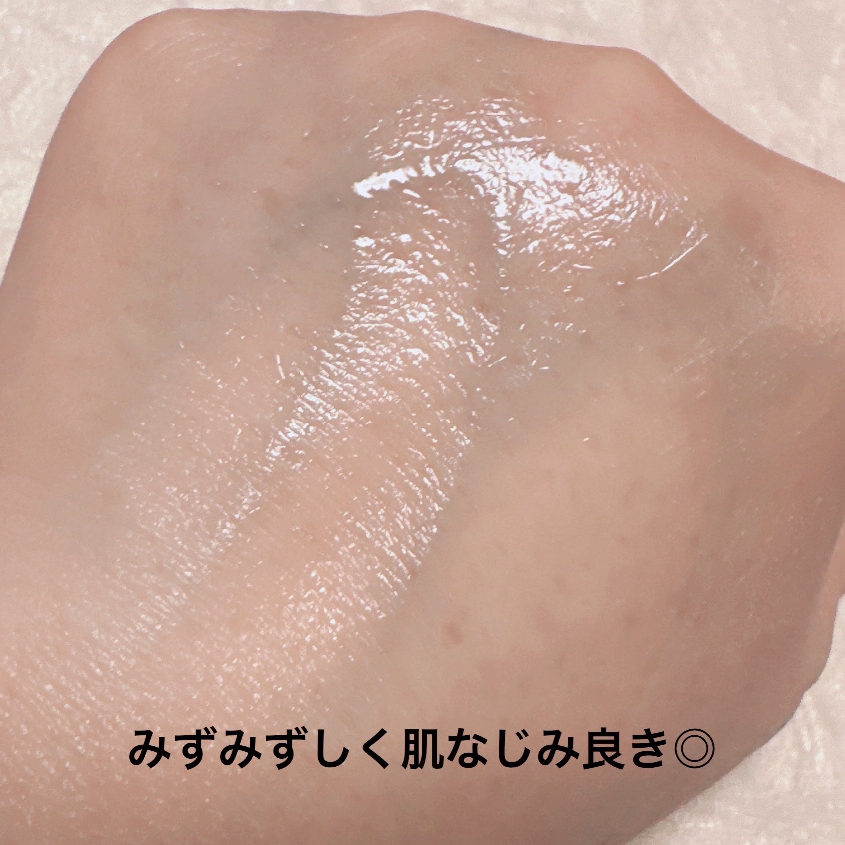 ディオール スノー エッセンス オブ ライト マイクロ ローション/Dior/化粧水を使ったクチコミ（3枚目）