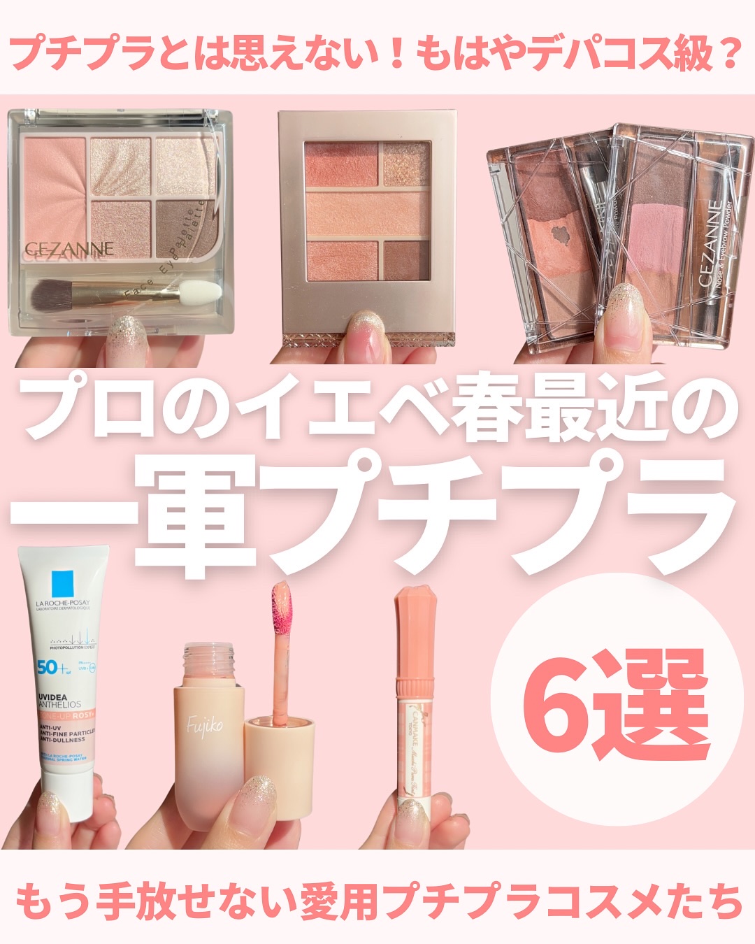 むちぷるティント/キャンメイク/リップティントを使ったクチコミ（1枚目）